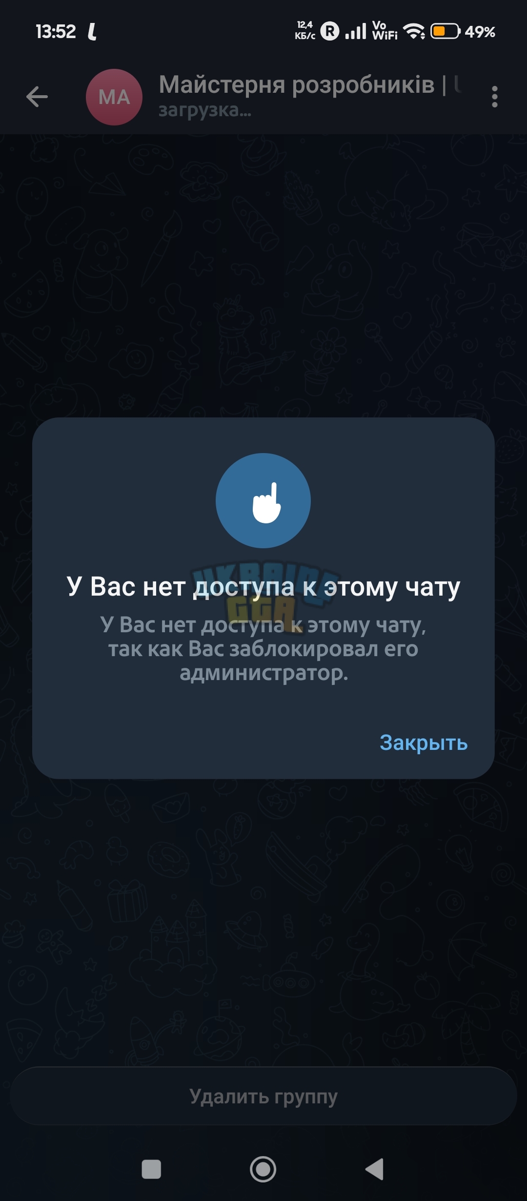 1000005928.jpg
