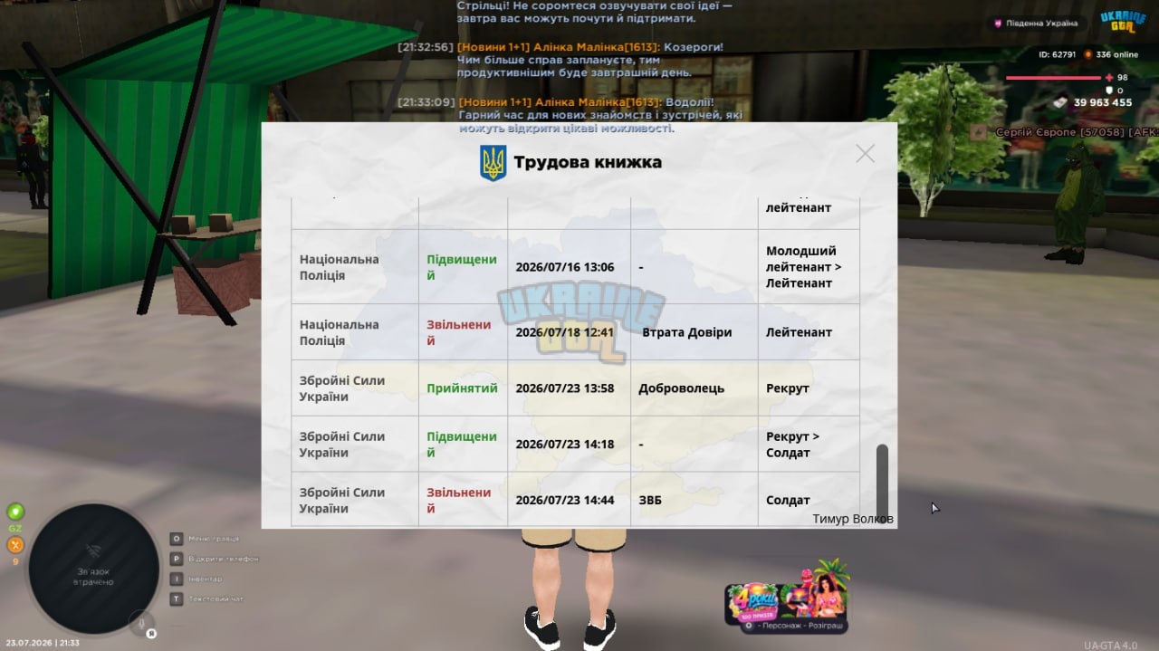 1000005939.jpg