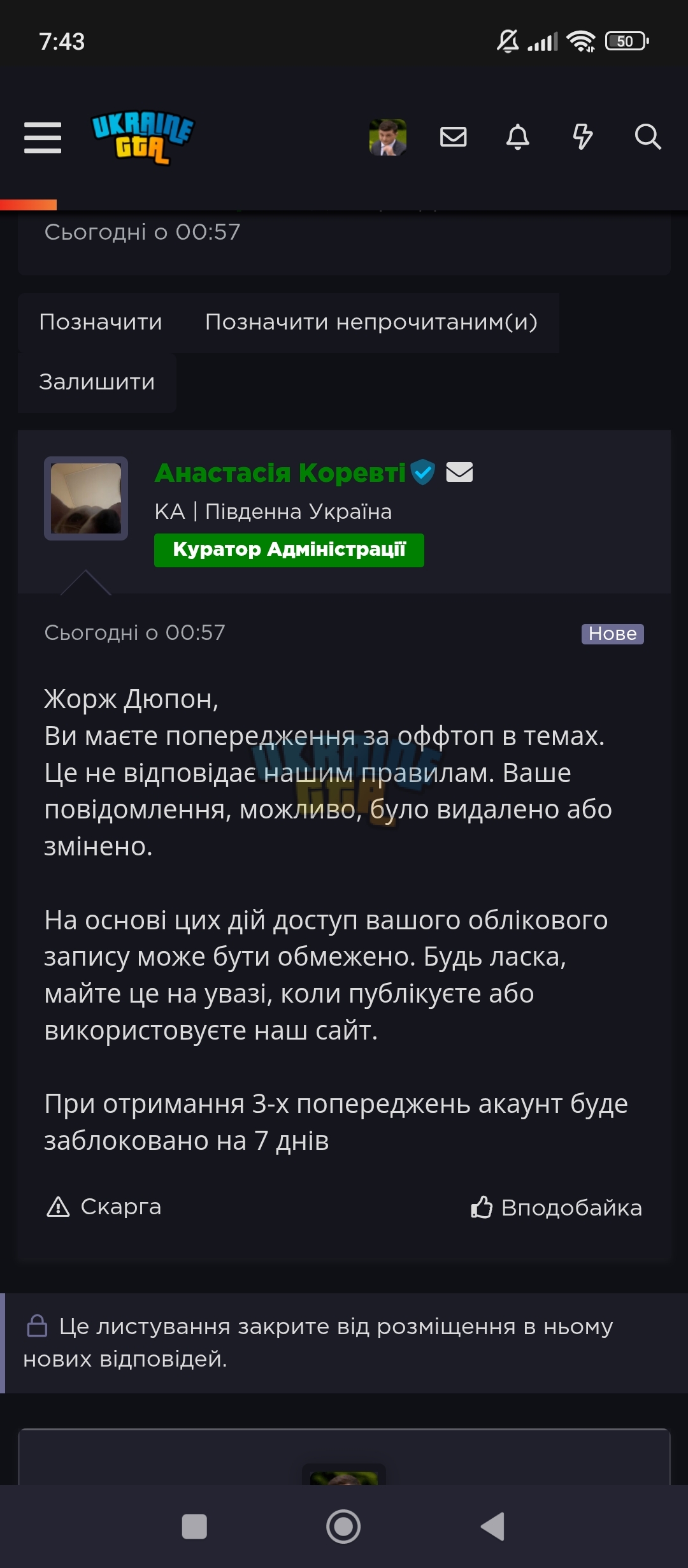 1000006246.jpg