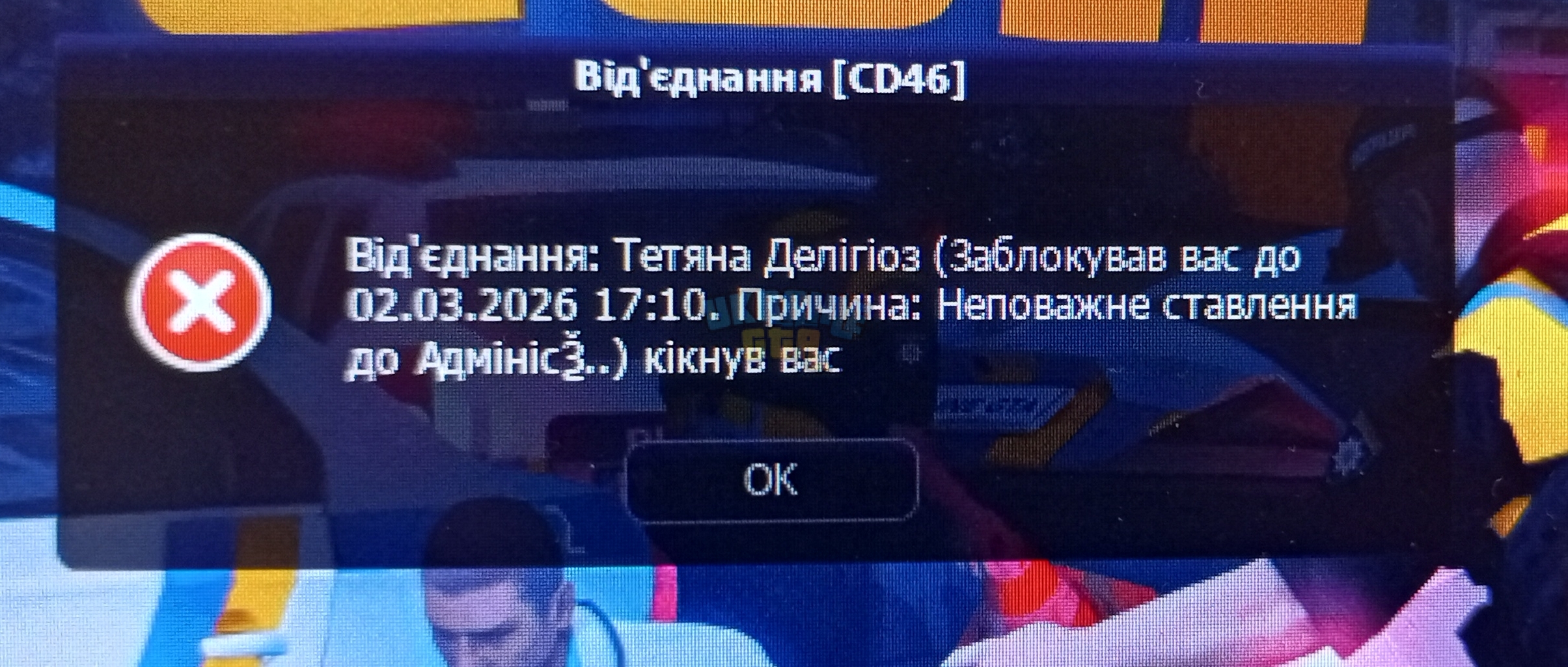 1000006295.jpg