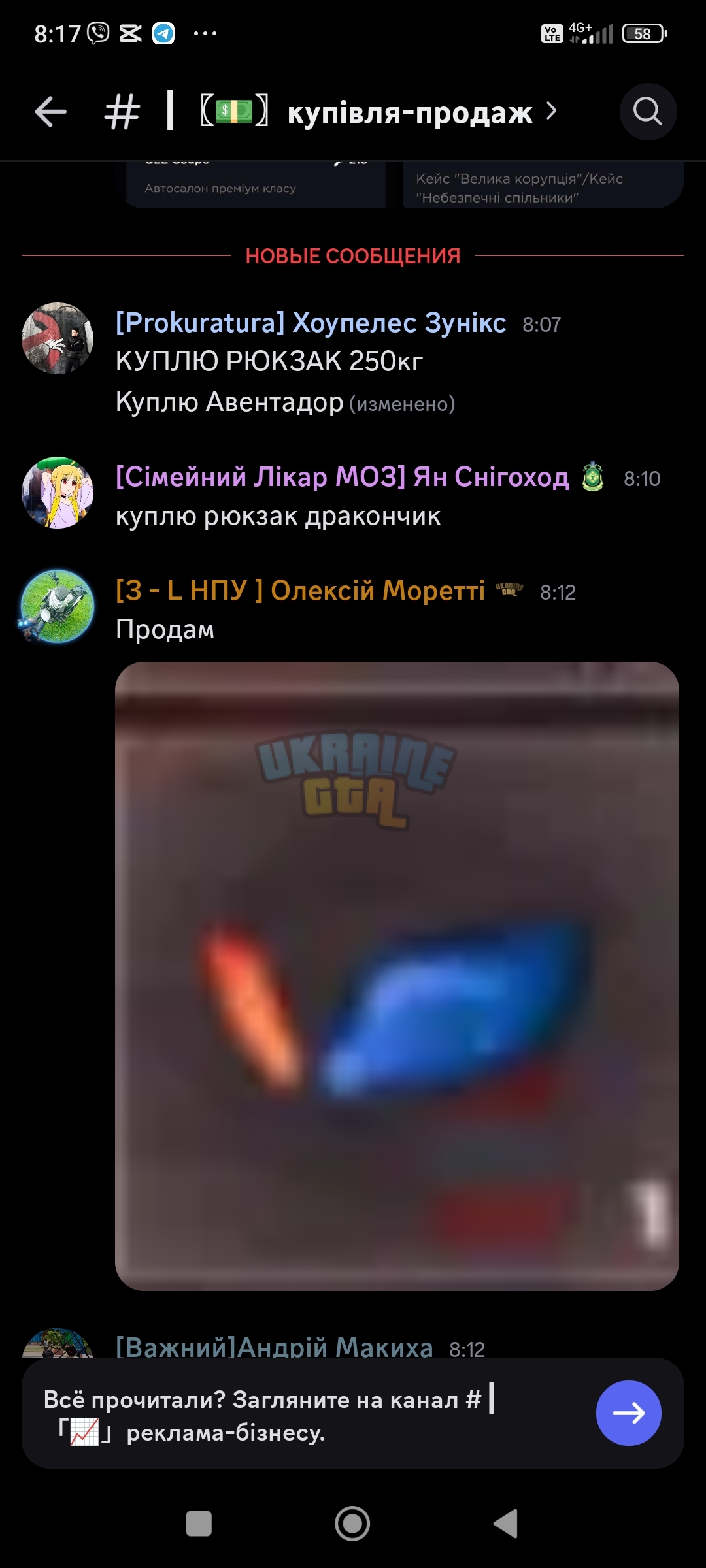 1000006482.jpg