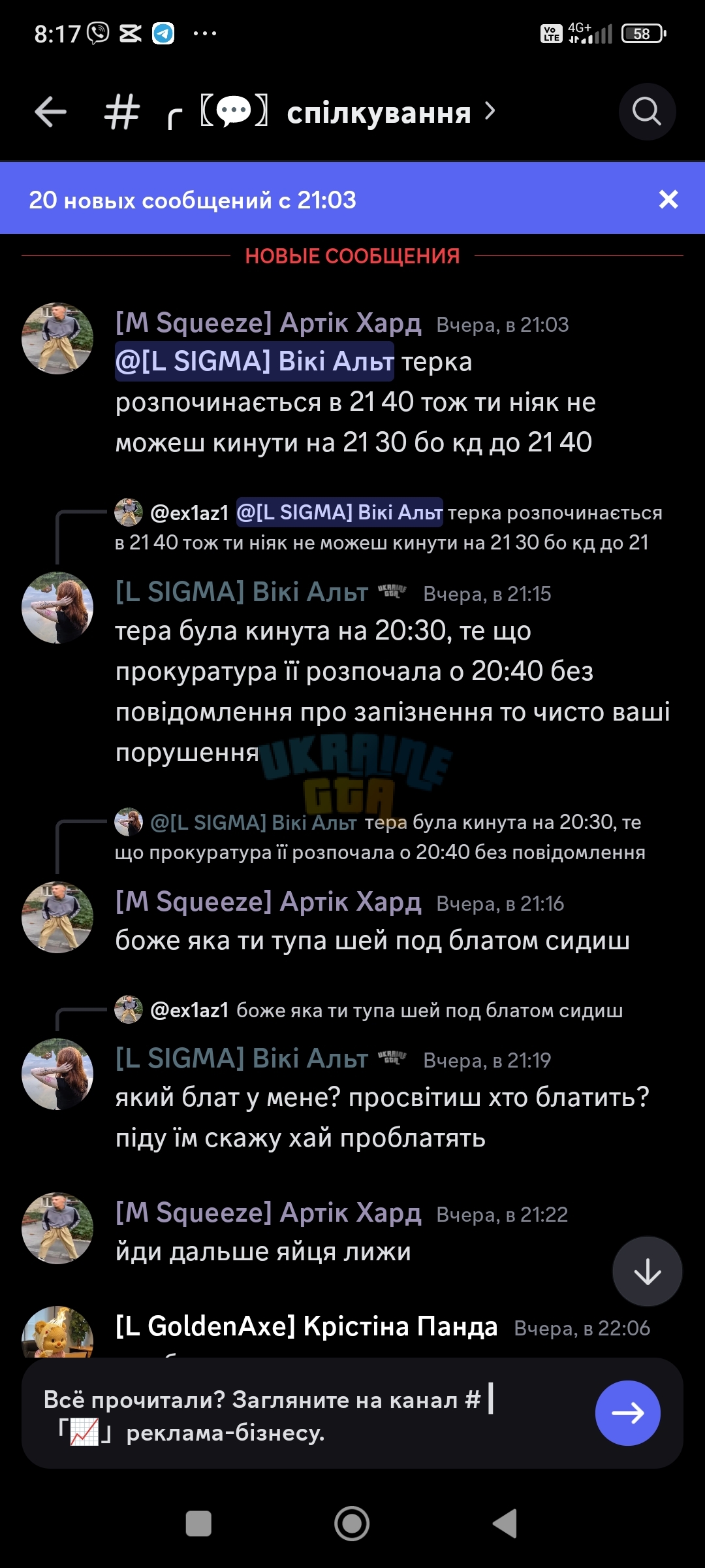1000006483.jpg