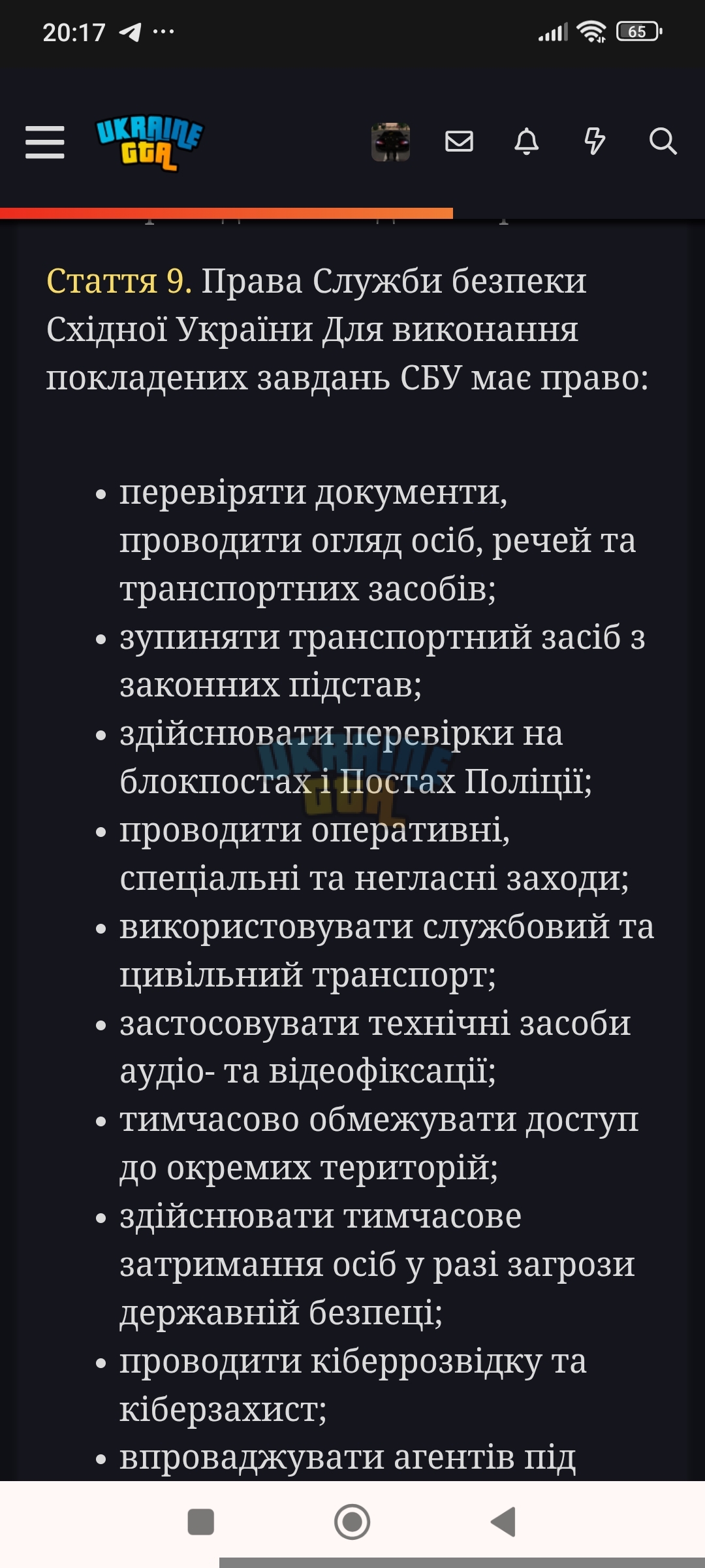 1000006498.jpg
