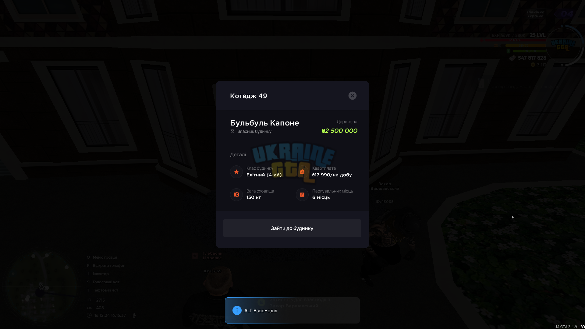 1000006518.png