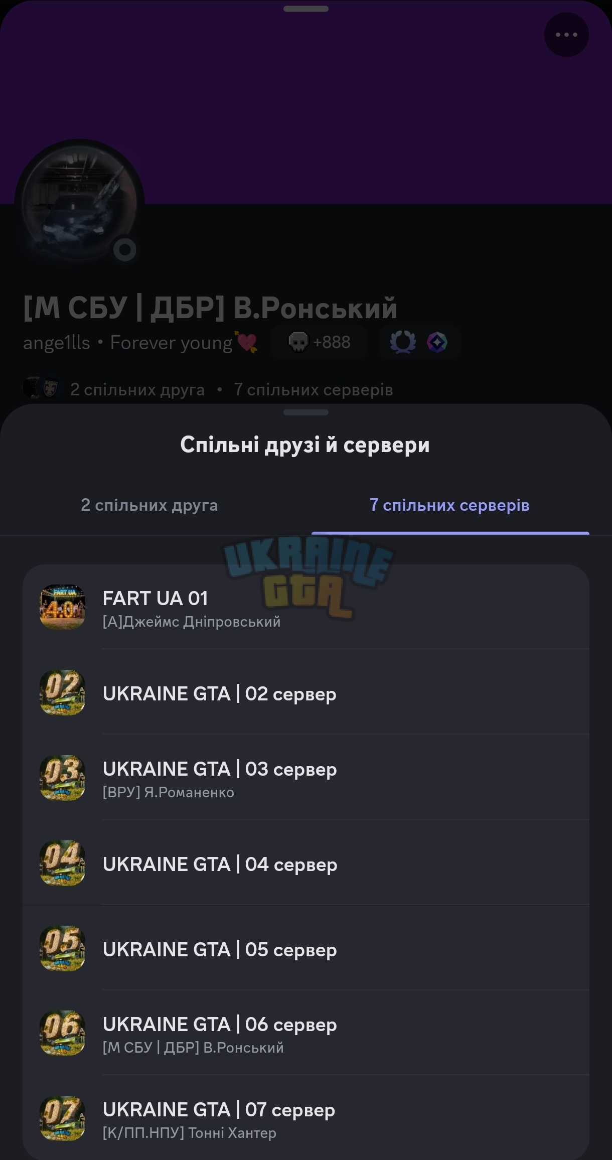 1000006569.jpg