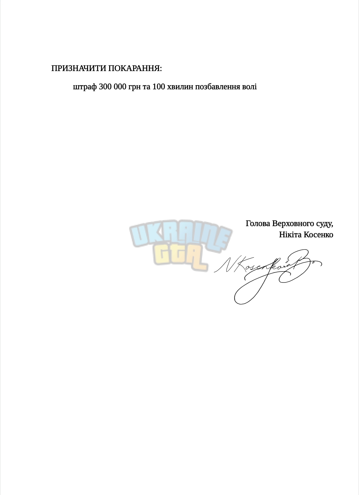 1000006595.jpg