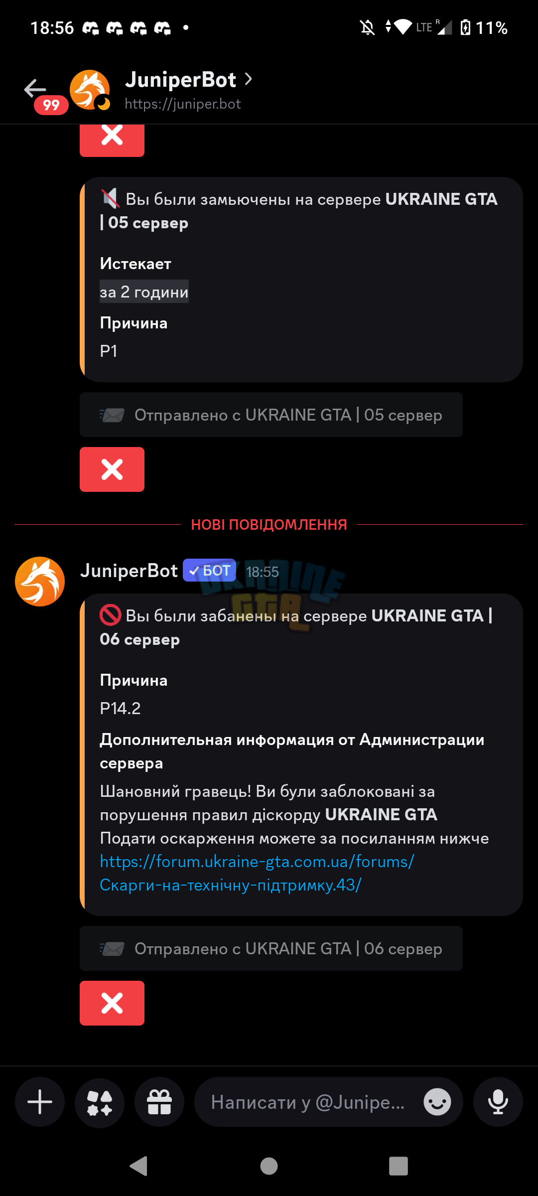 1000006601.png