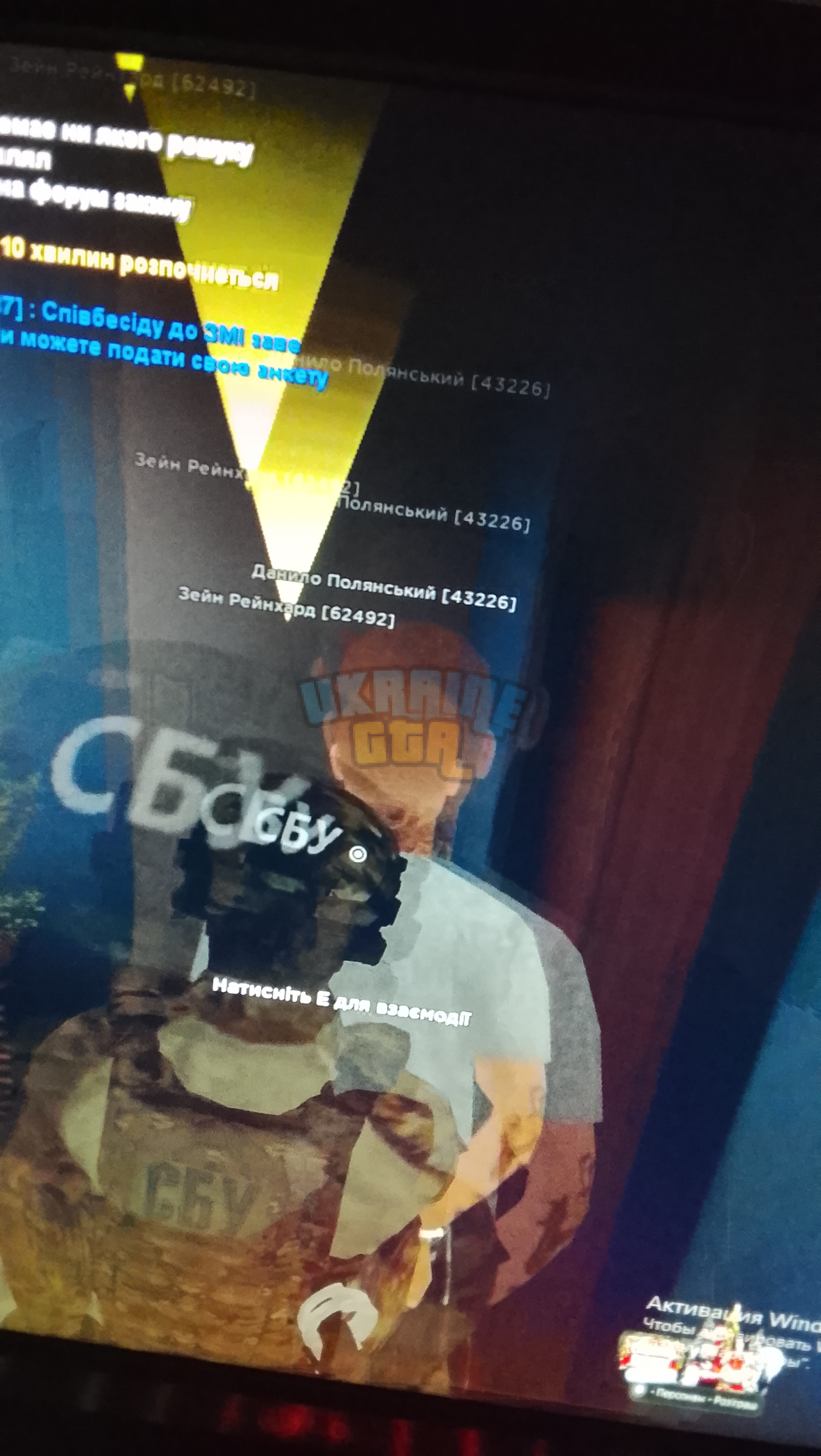1000006684.jpg