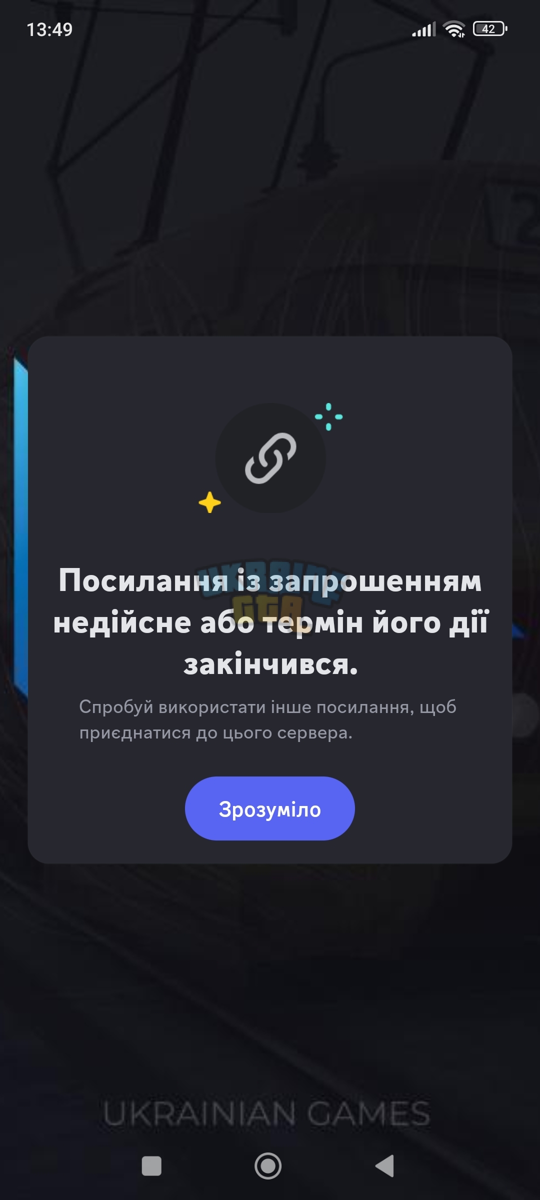 1000006845.jpg