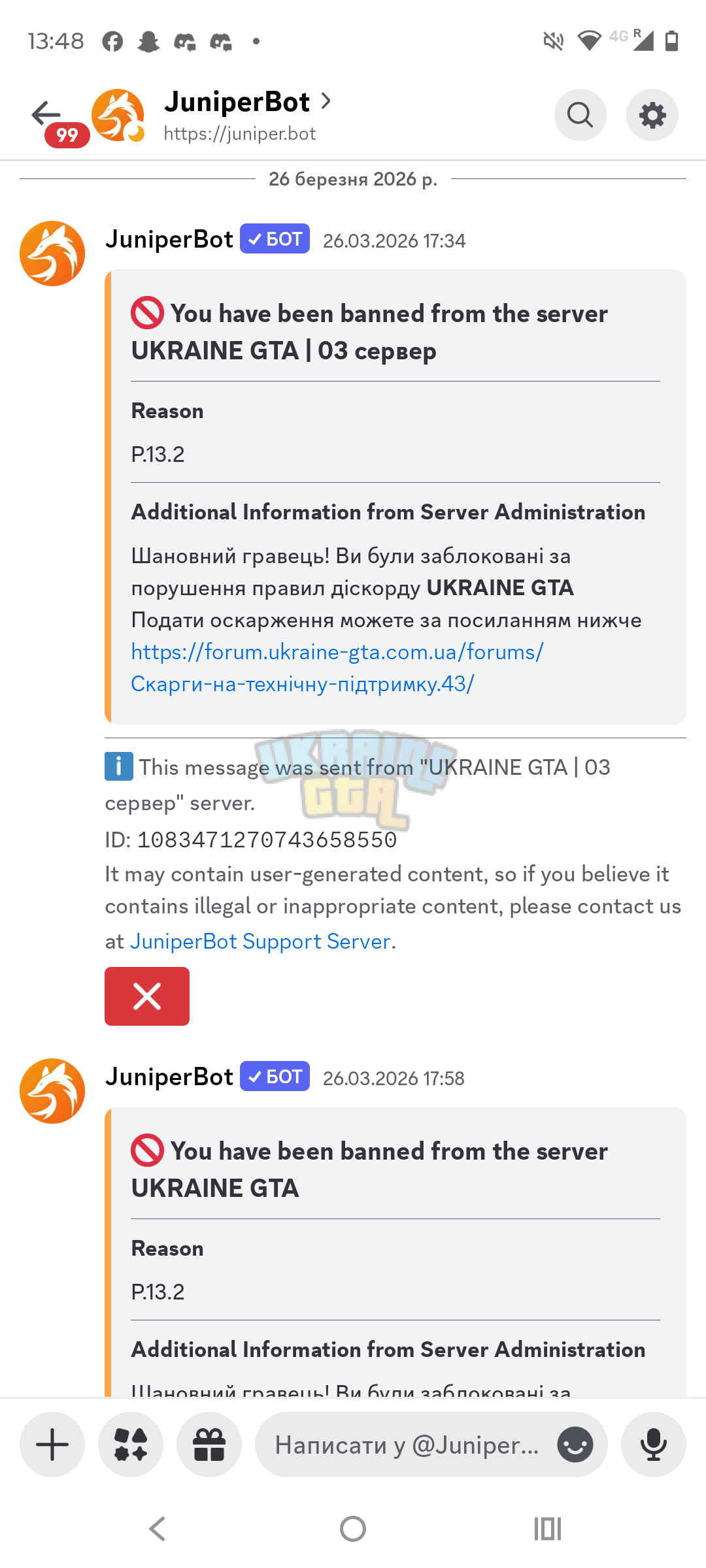 1000006992.png