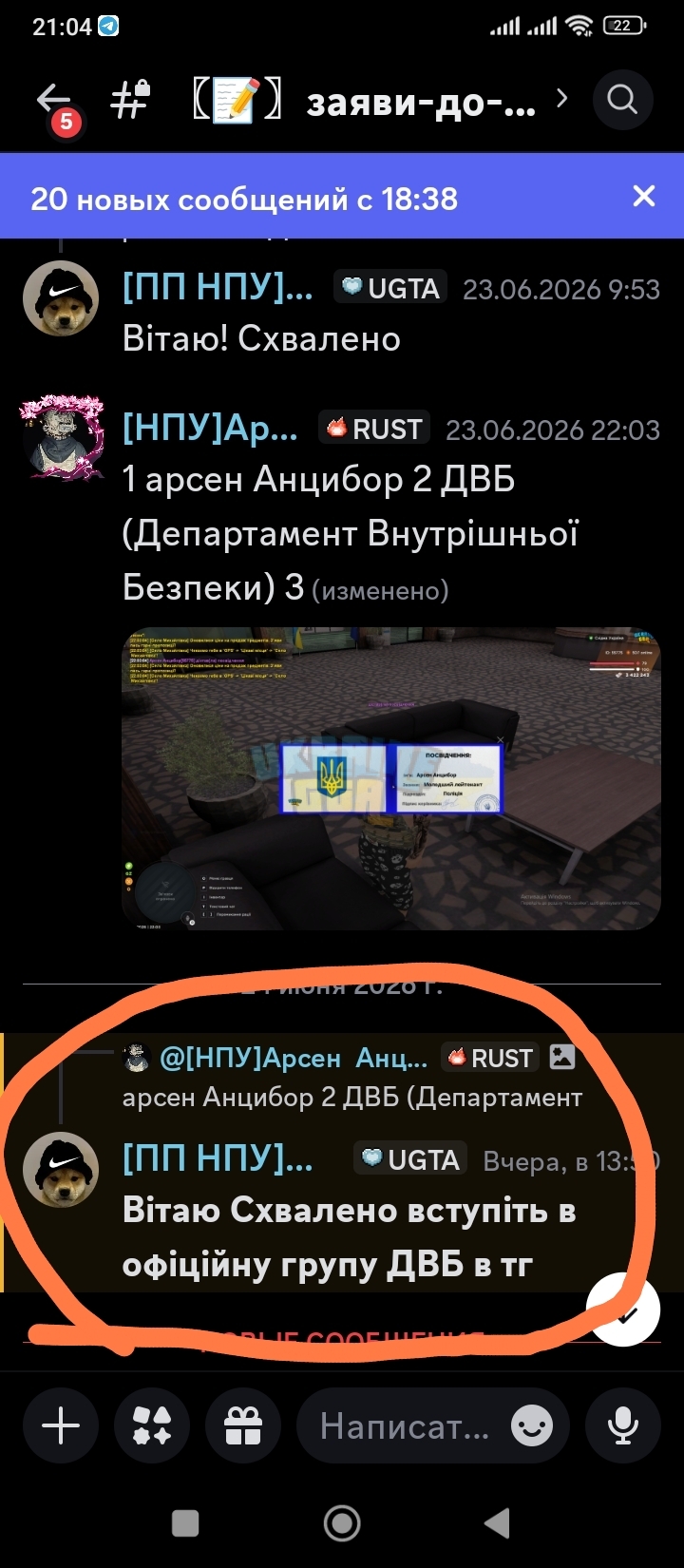 1000007208.jpg