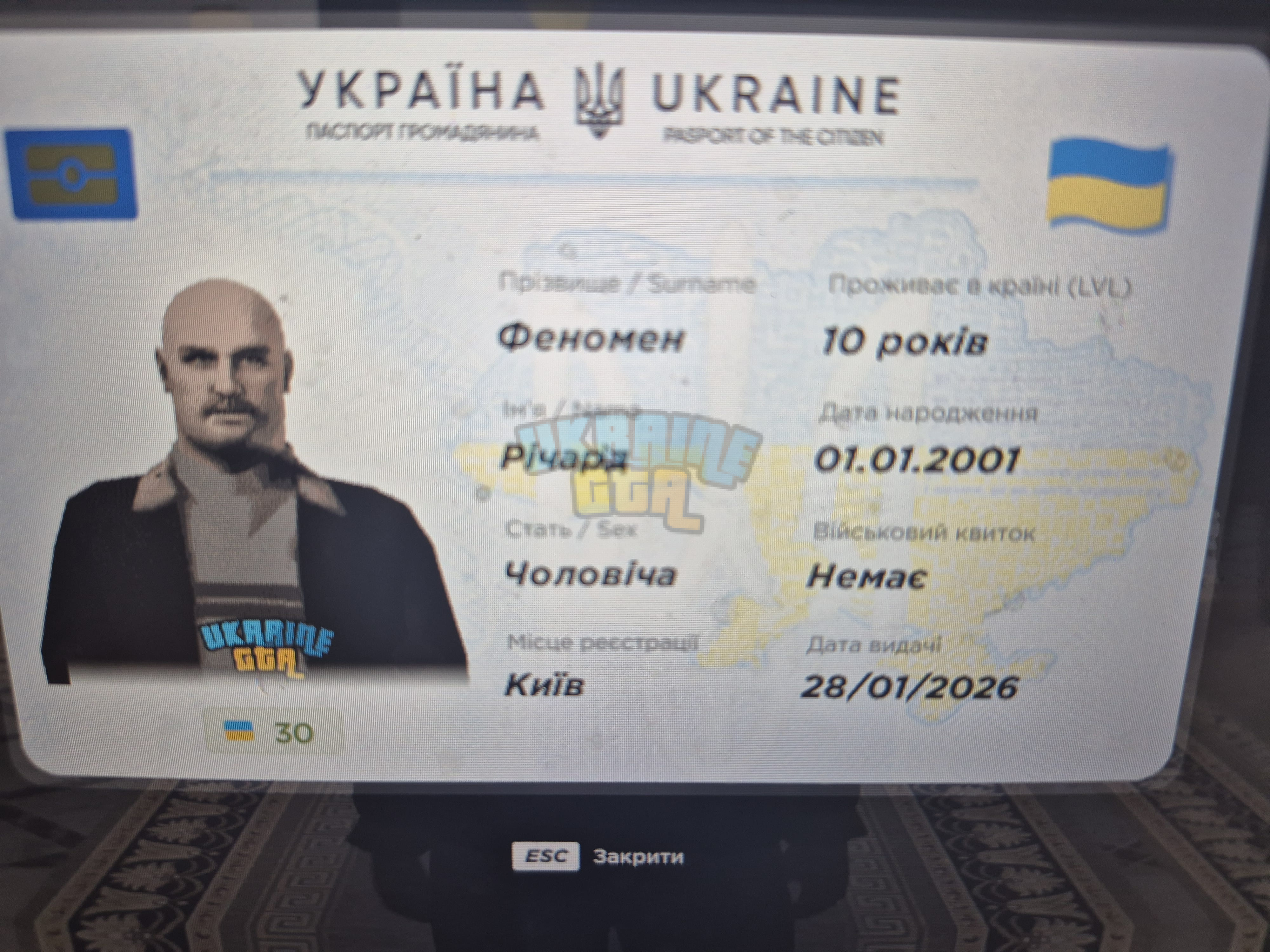 1000007287.jpg