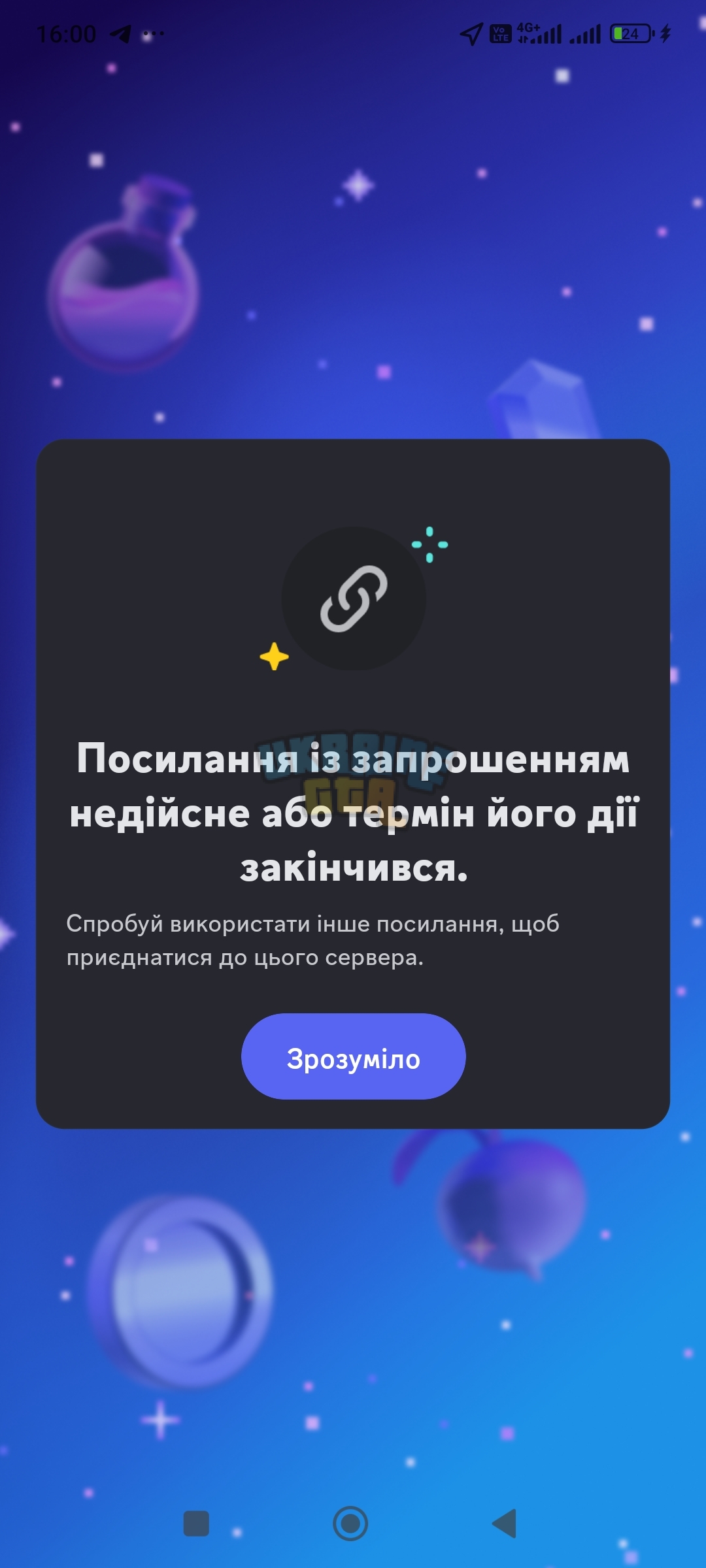 1000007301.jpg