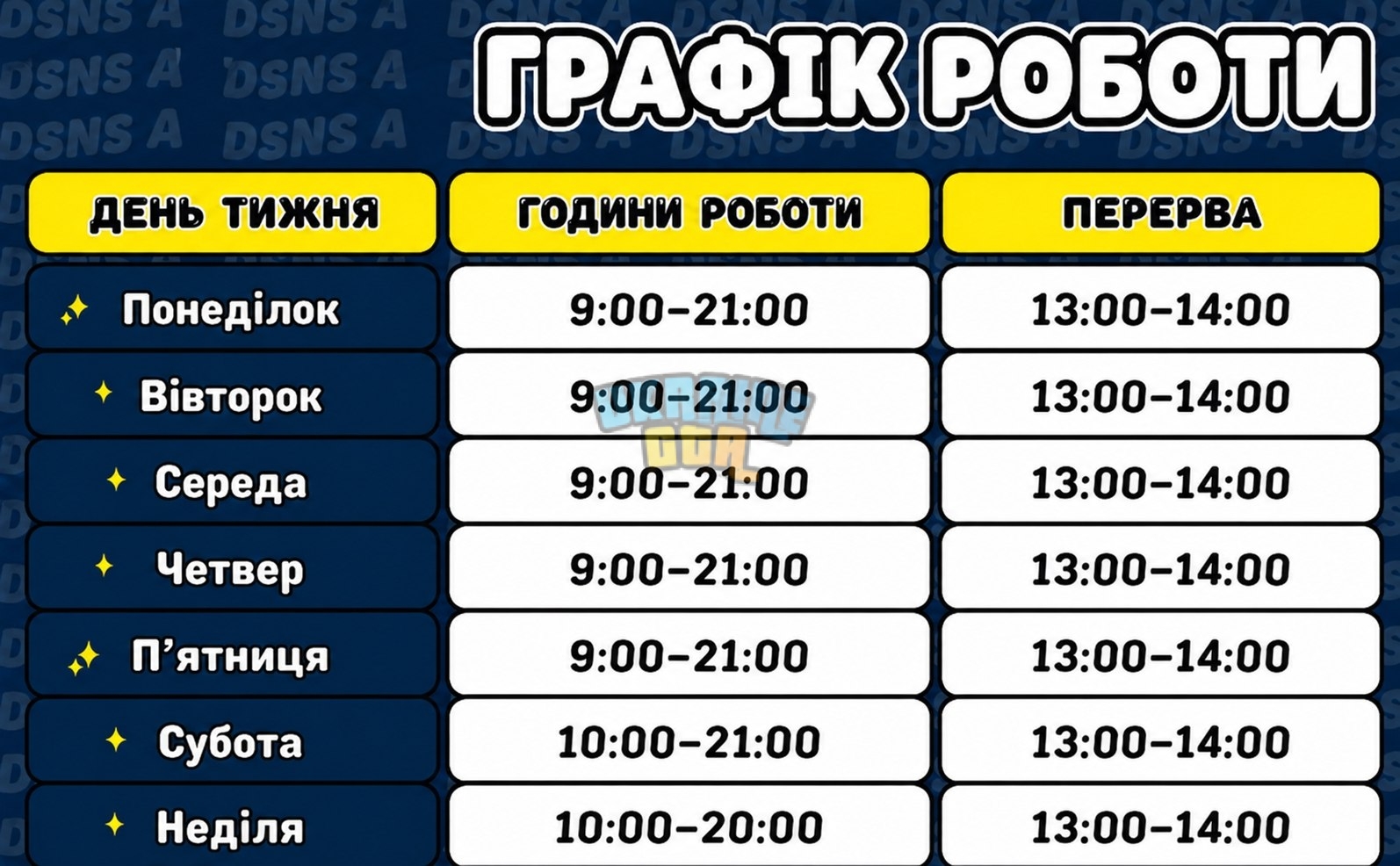 1000007371.jpg