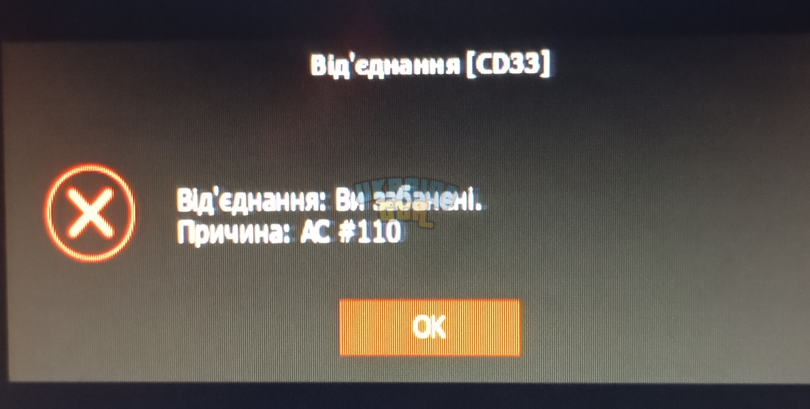 1000007499.jpg