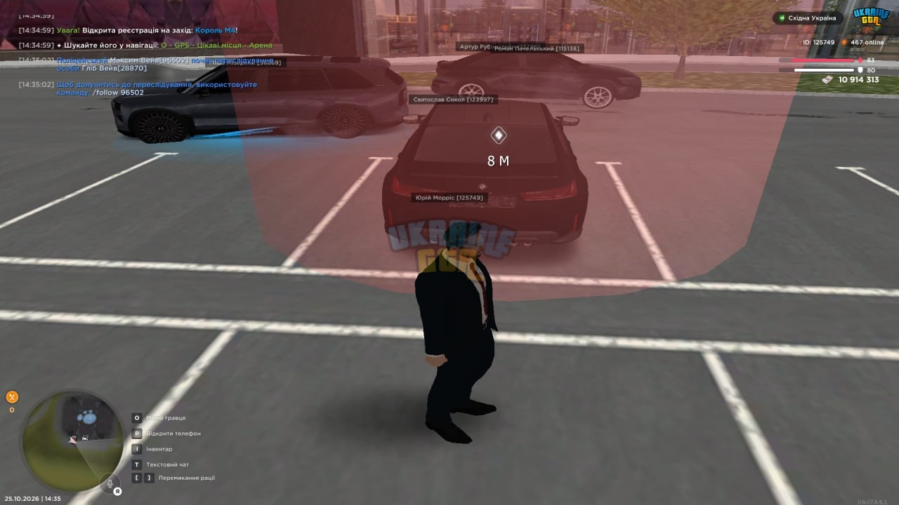1000007535.jpg
