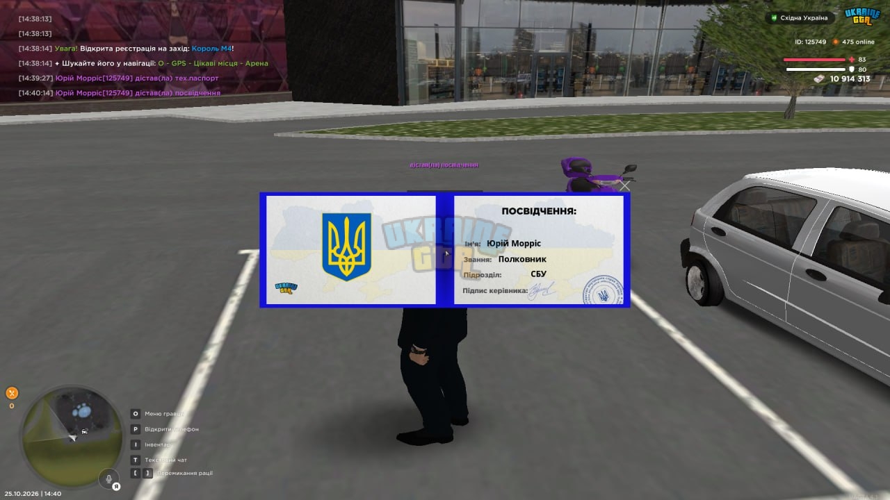1000007538.jpg