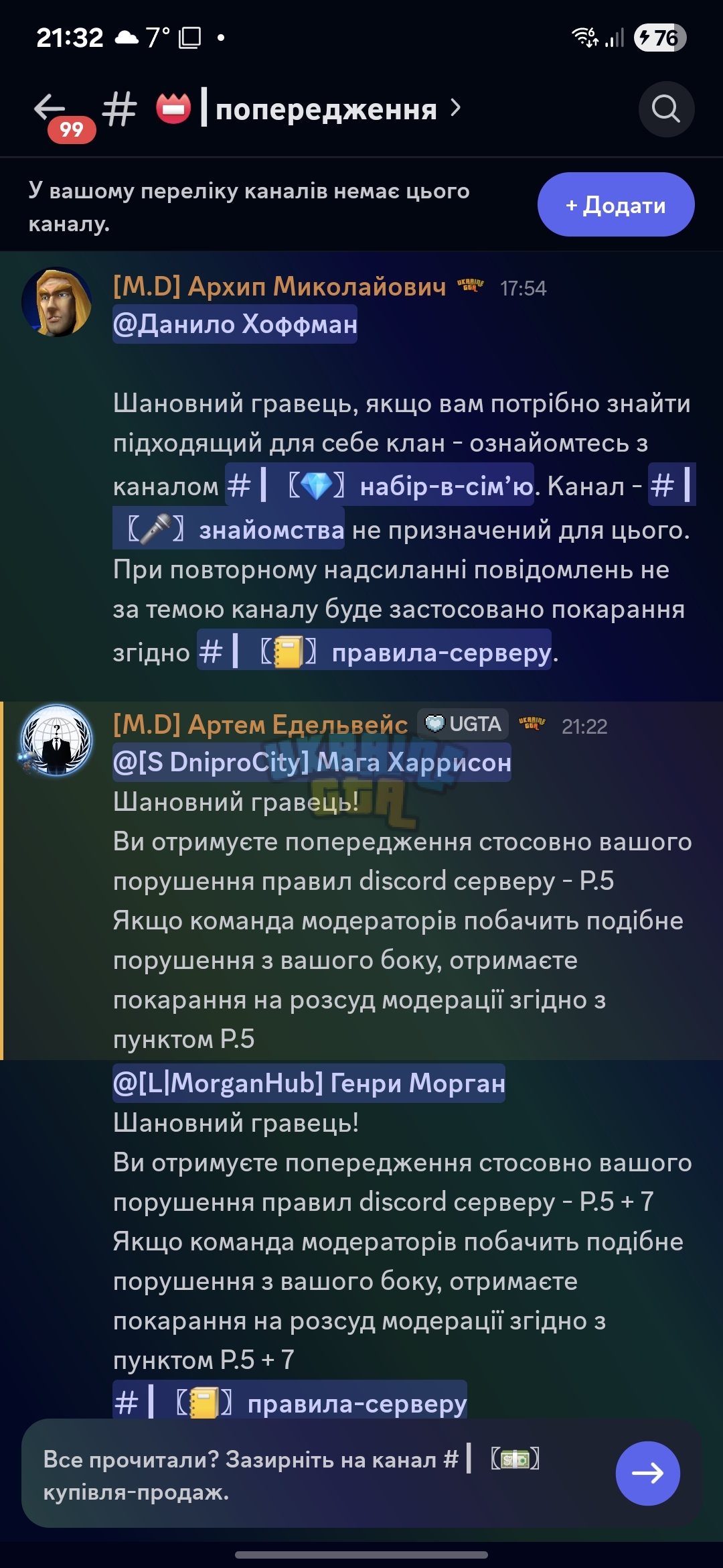 1000007603.jpg