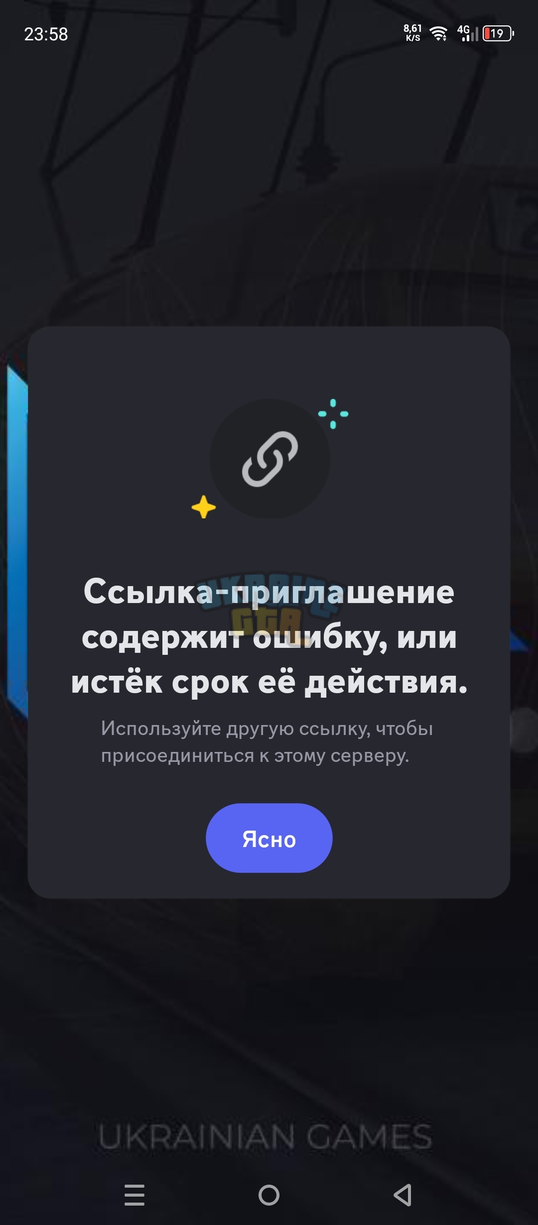 1000007724.jpg