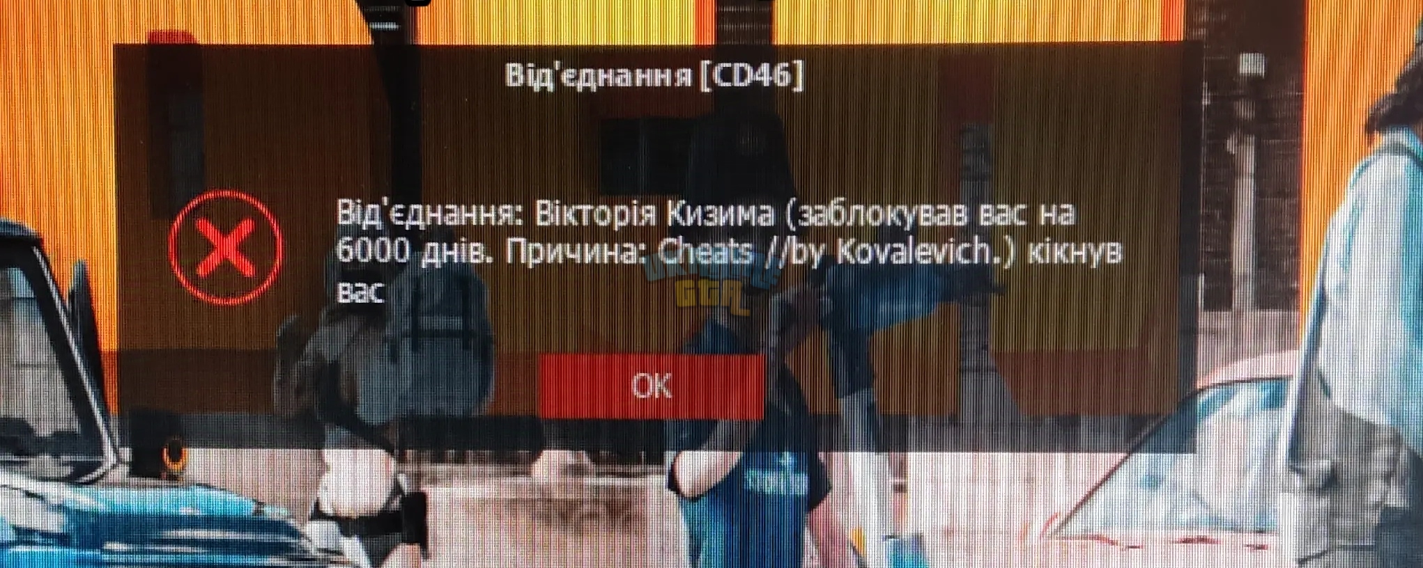 1000007993.jpg