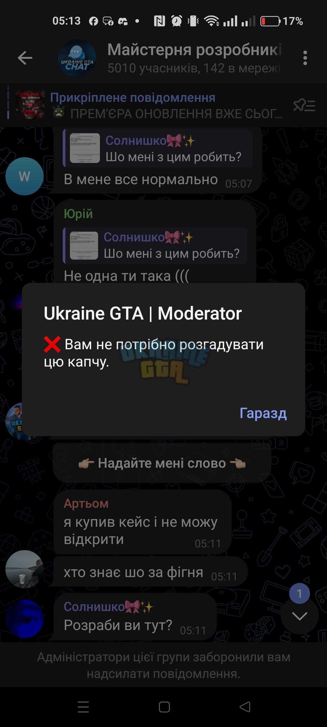 1000008583.jpg