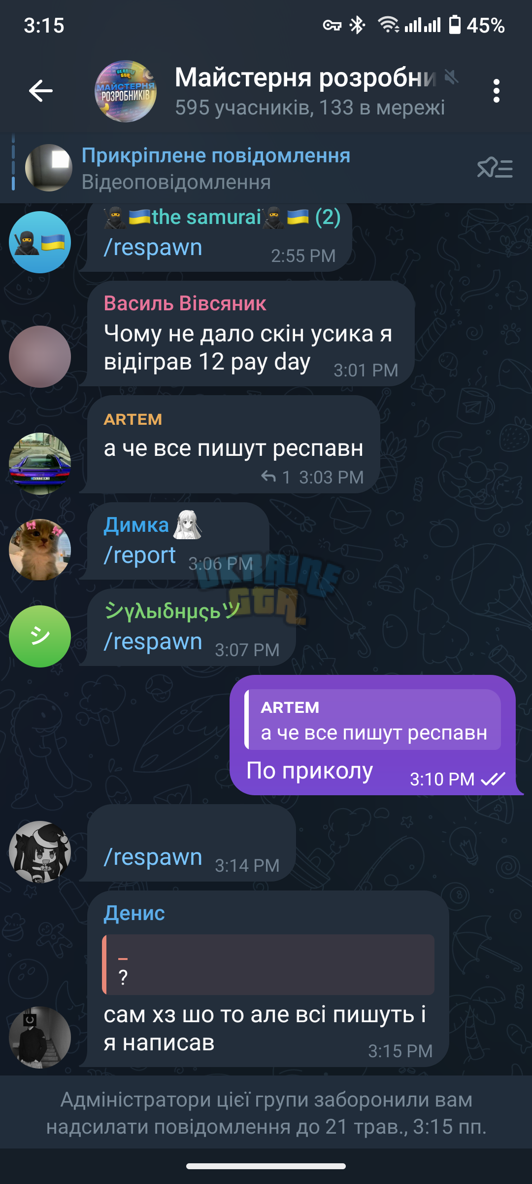 1000008653.png