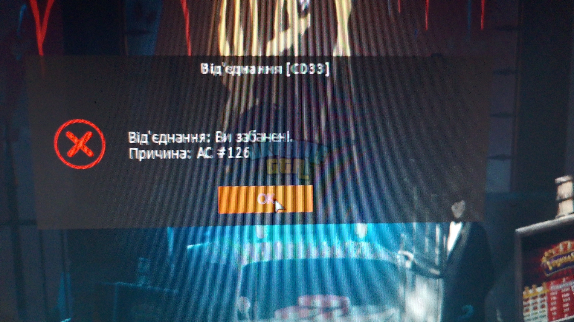 1000008682.jpg