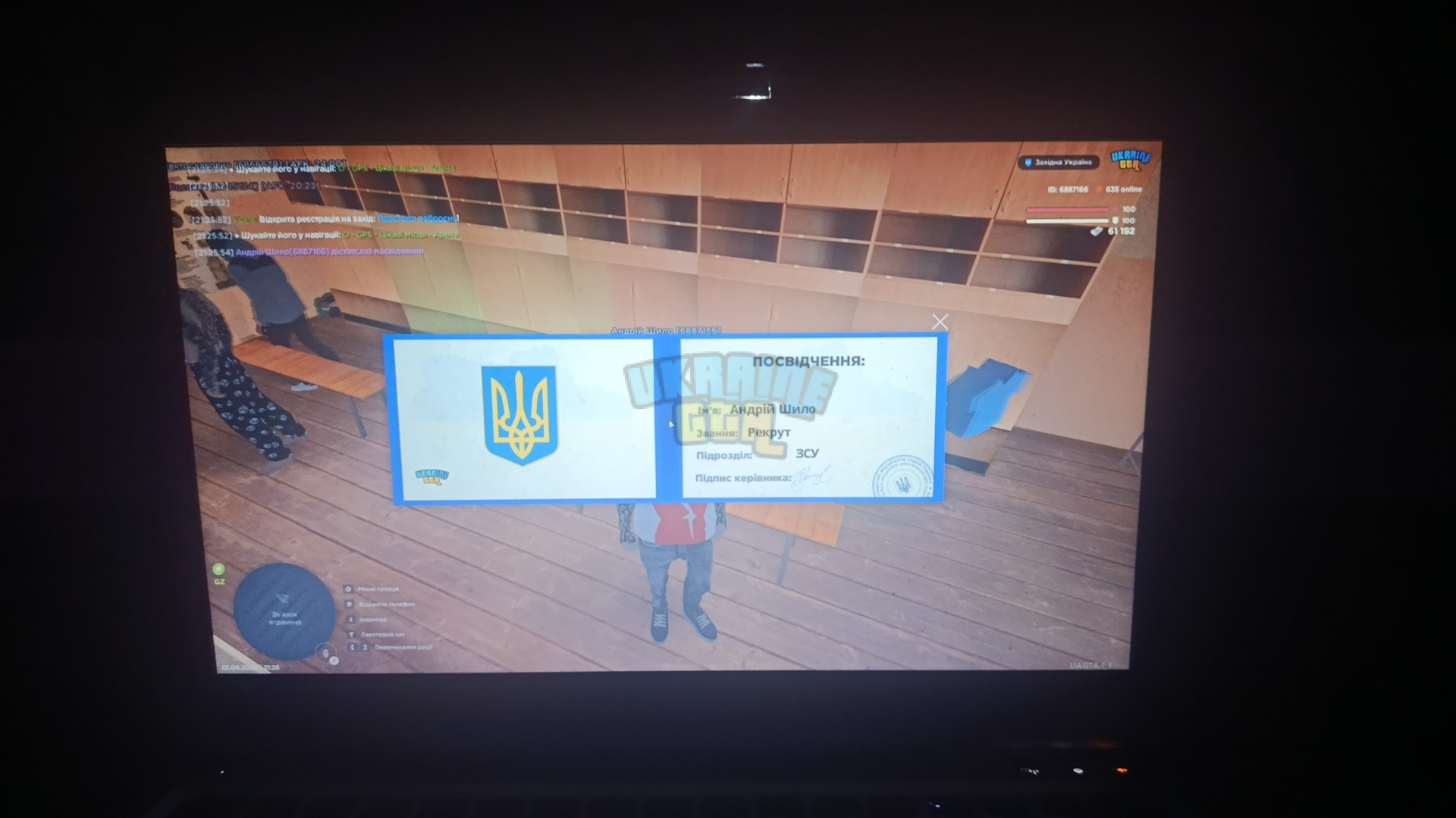 1000008902.jpg