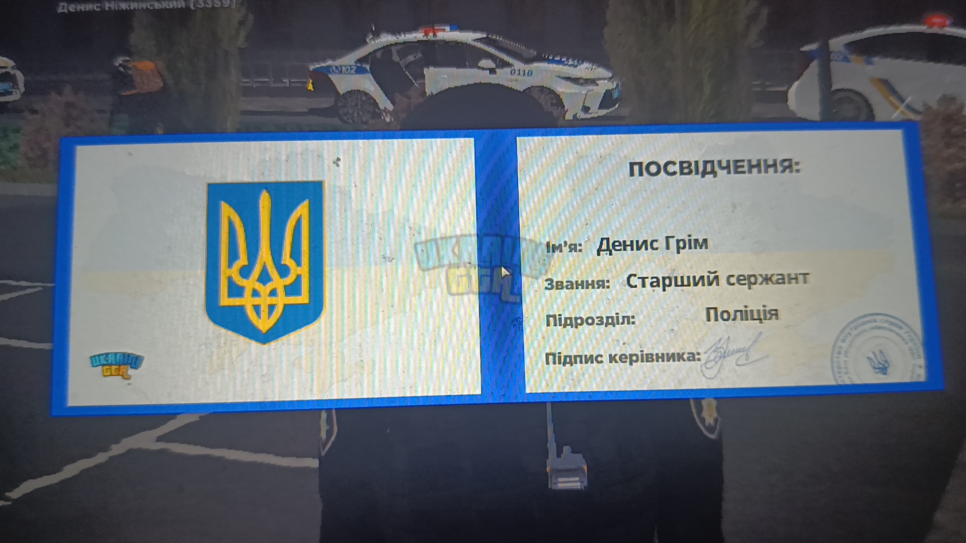 1000008919.jpg