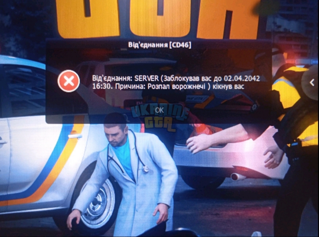 1000008973.jpg