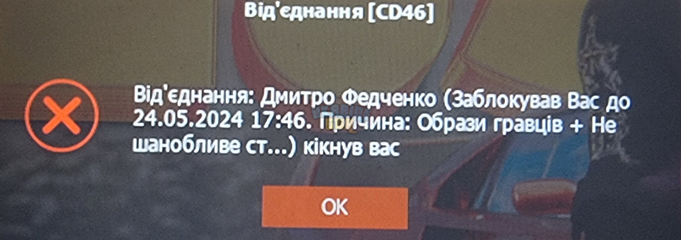 1000009003.jpg