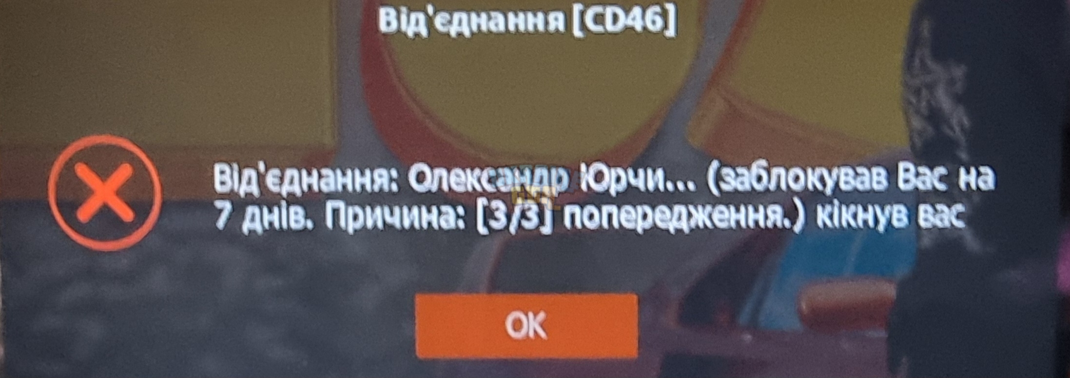 1000009032.jpg