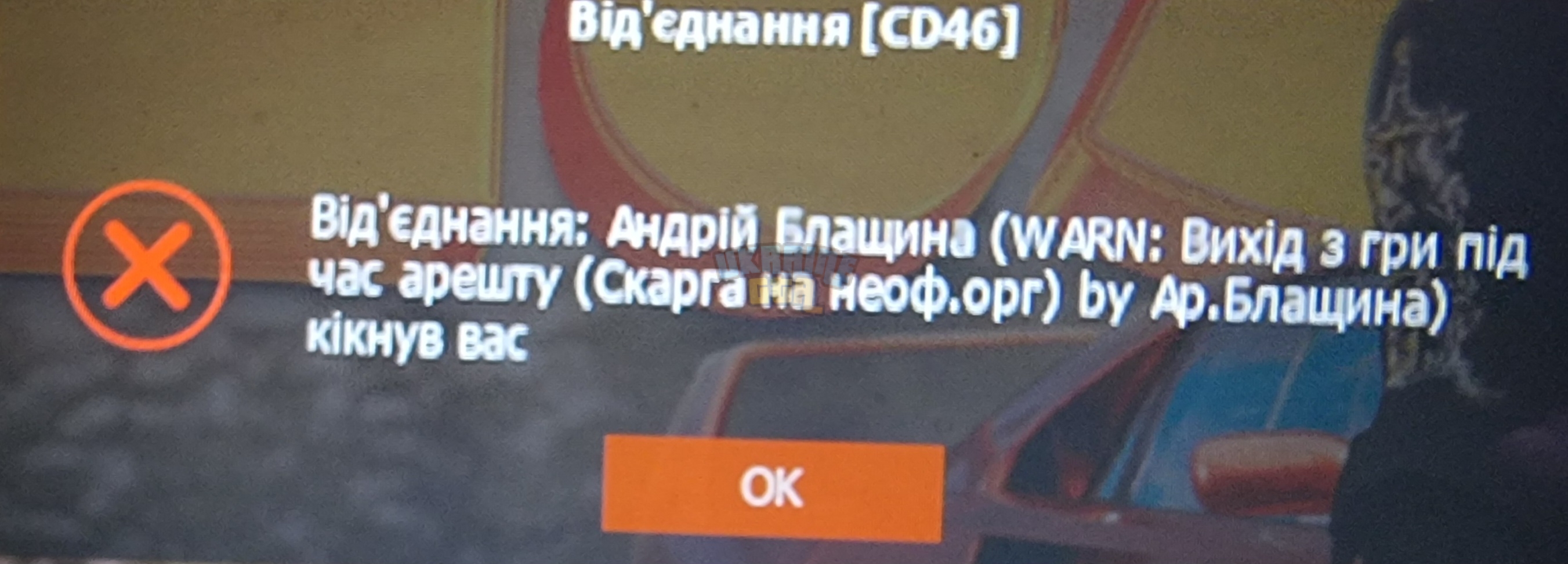 1000009377.jpg