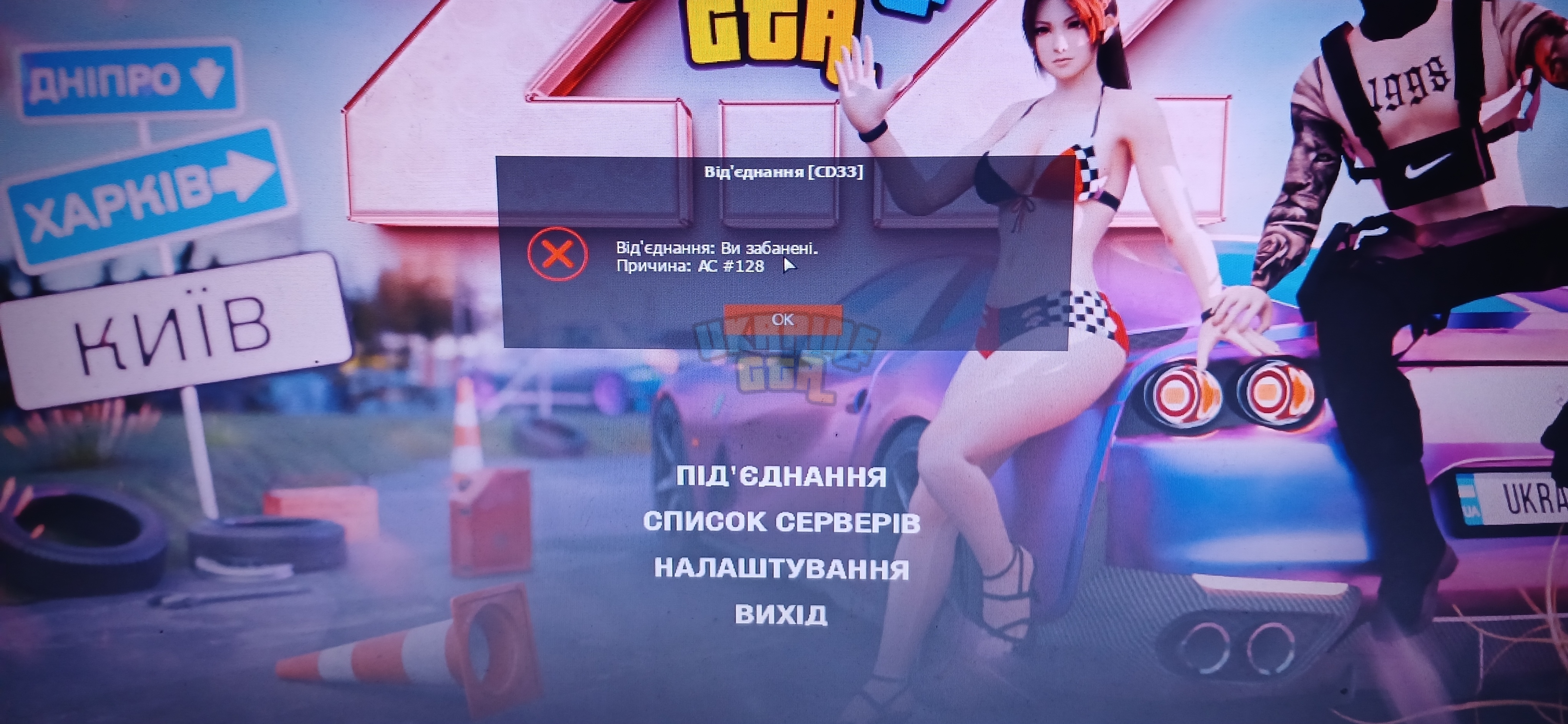1000009413.jpg