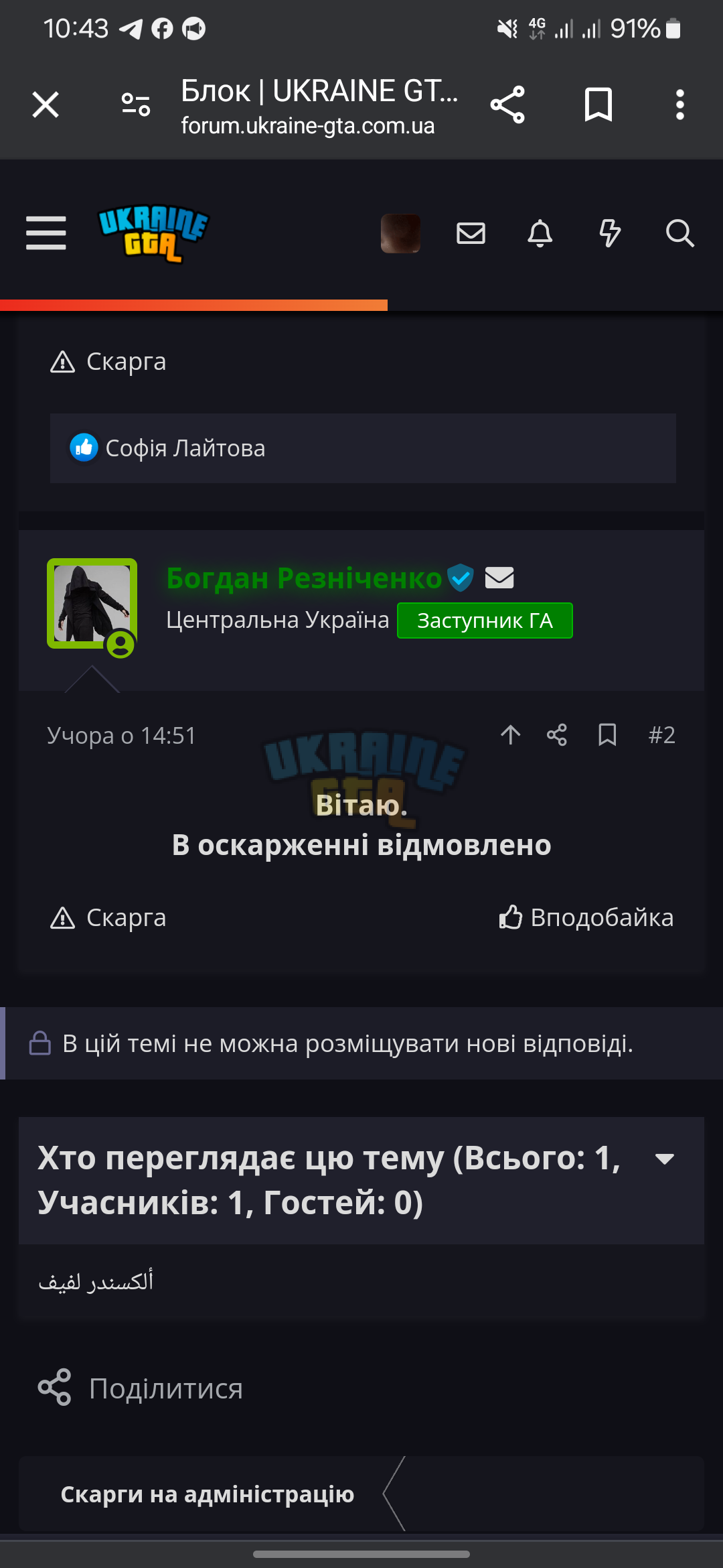 1000009428.png