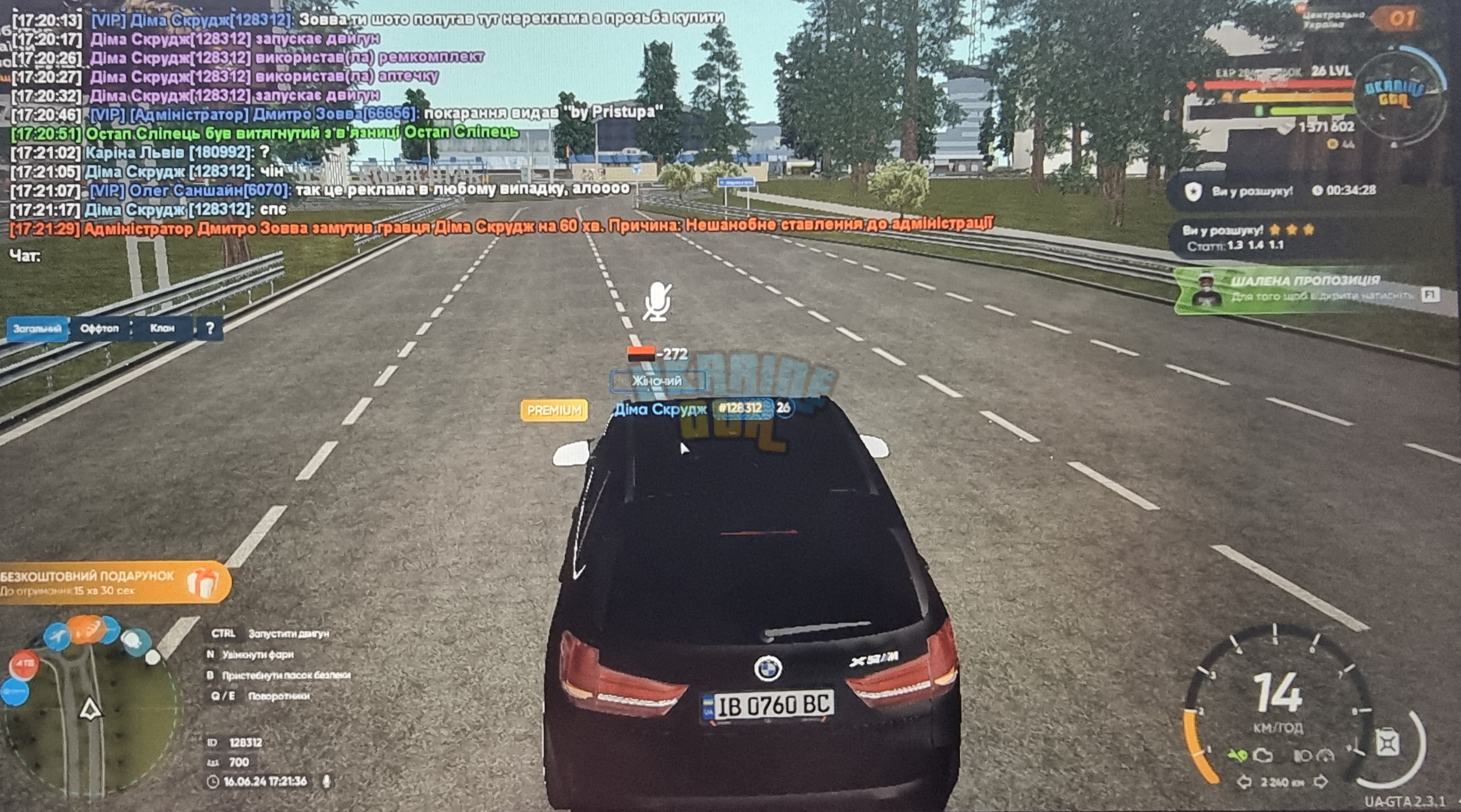 1000009455.jpg