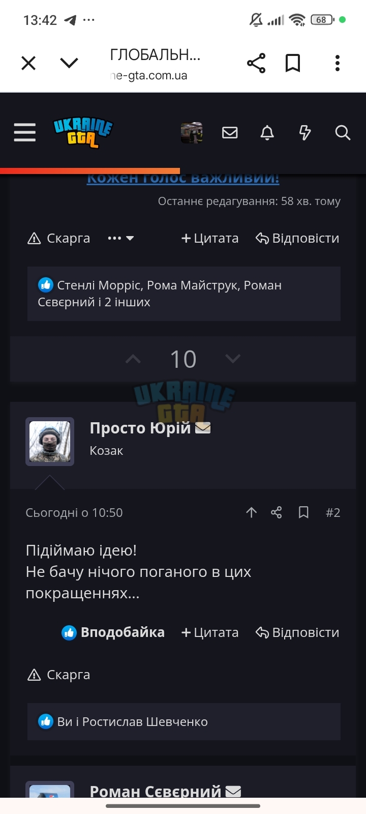 1000009464.jpg