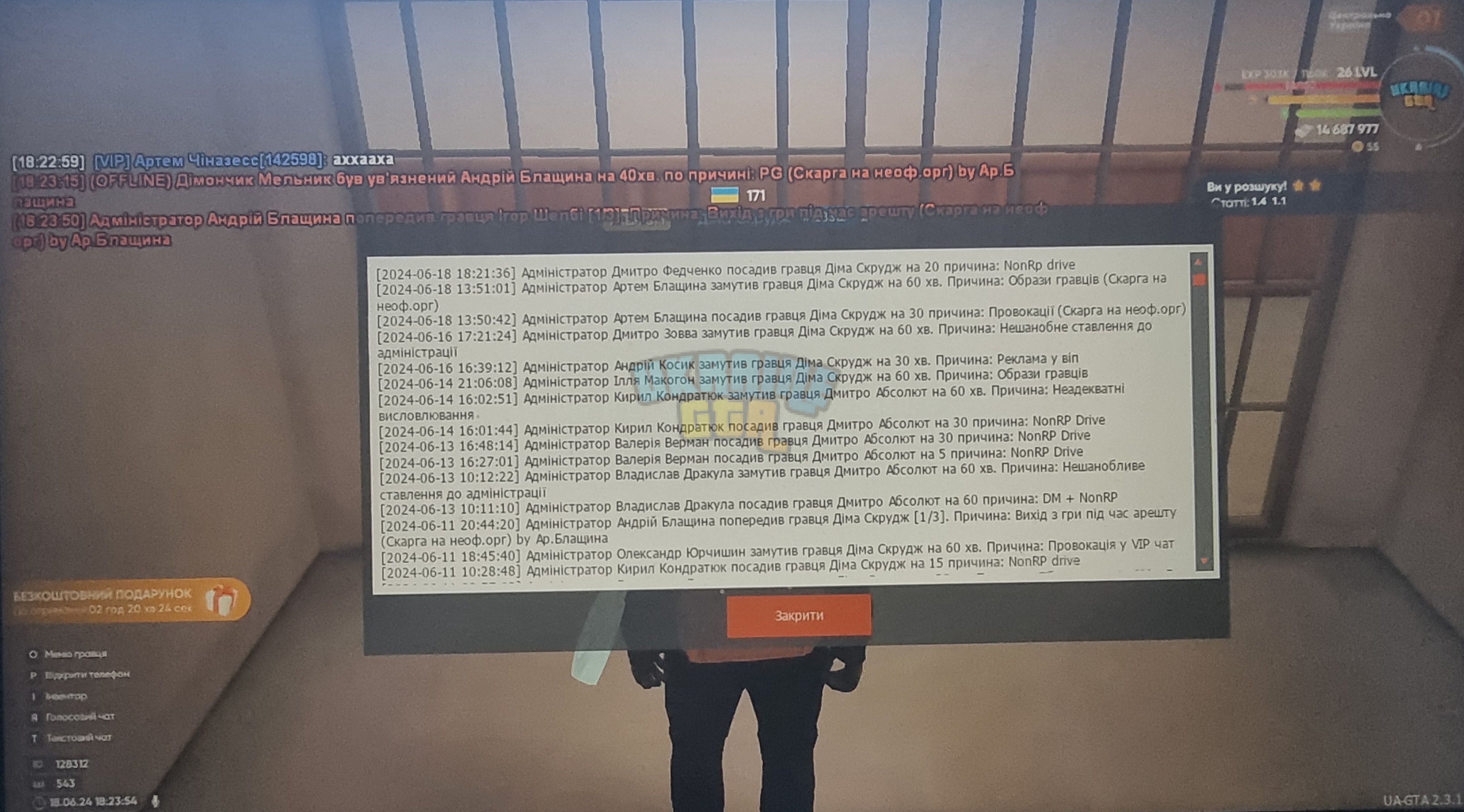 1000009501.jpg