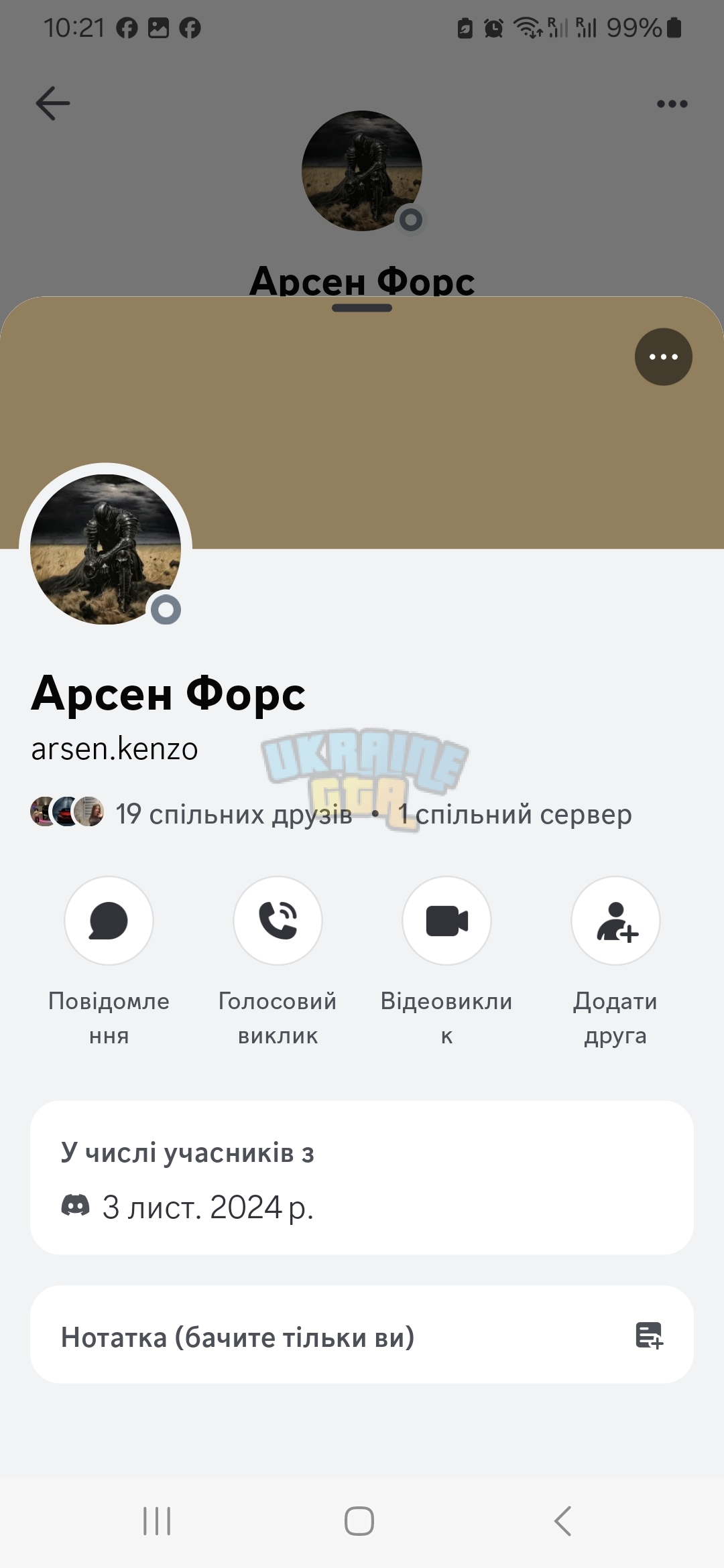 1000009568.jpg