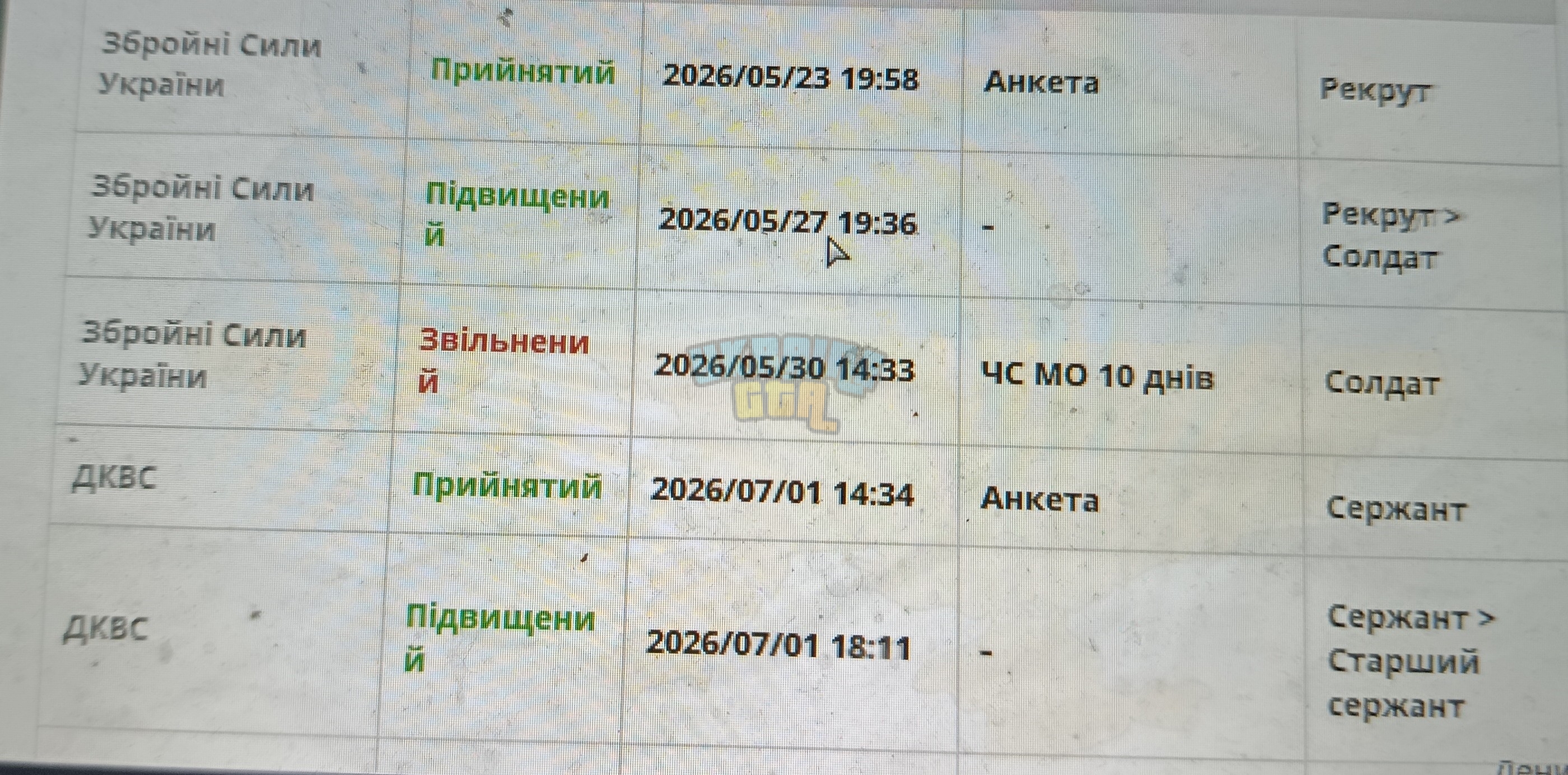 1000009693.jpg
