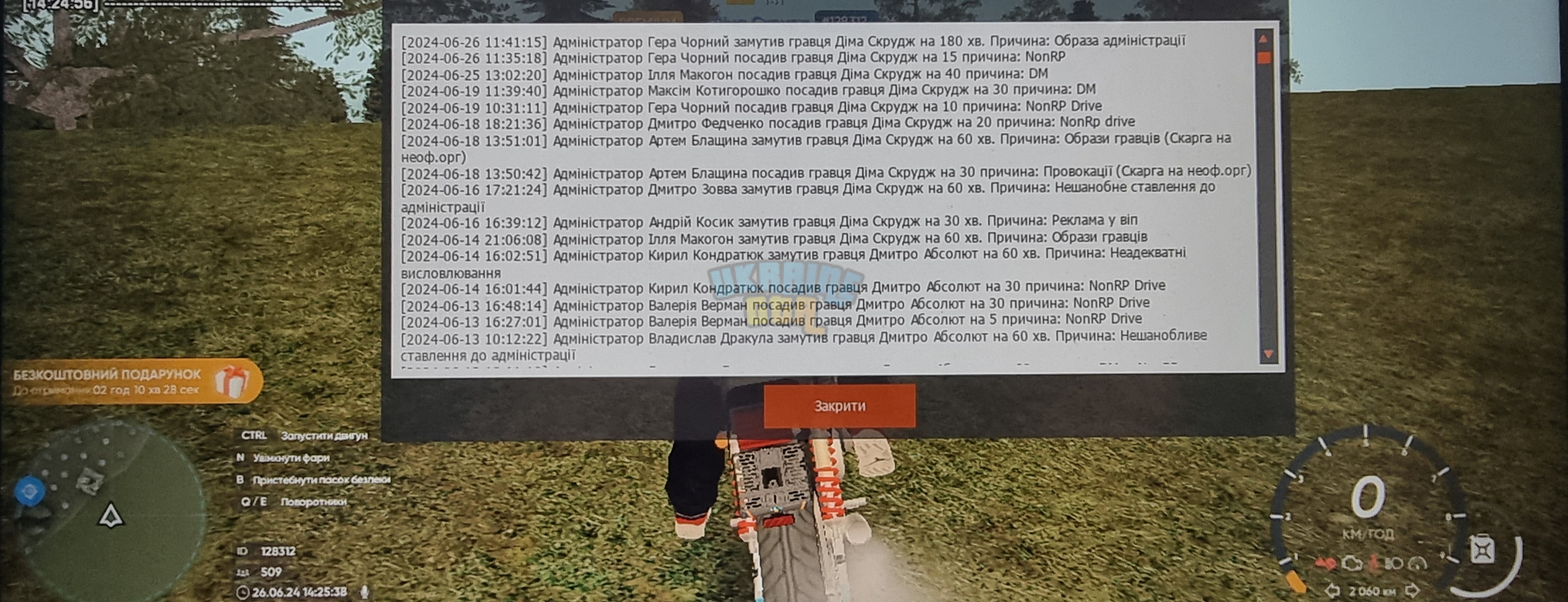 1000009702.jpg