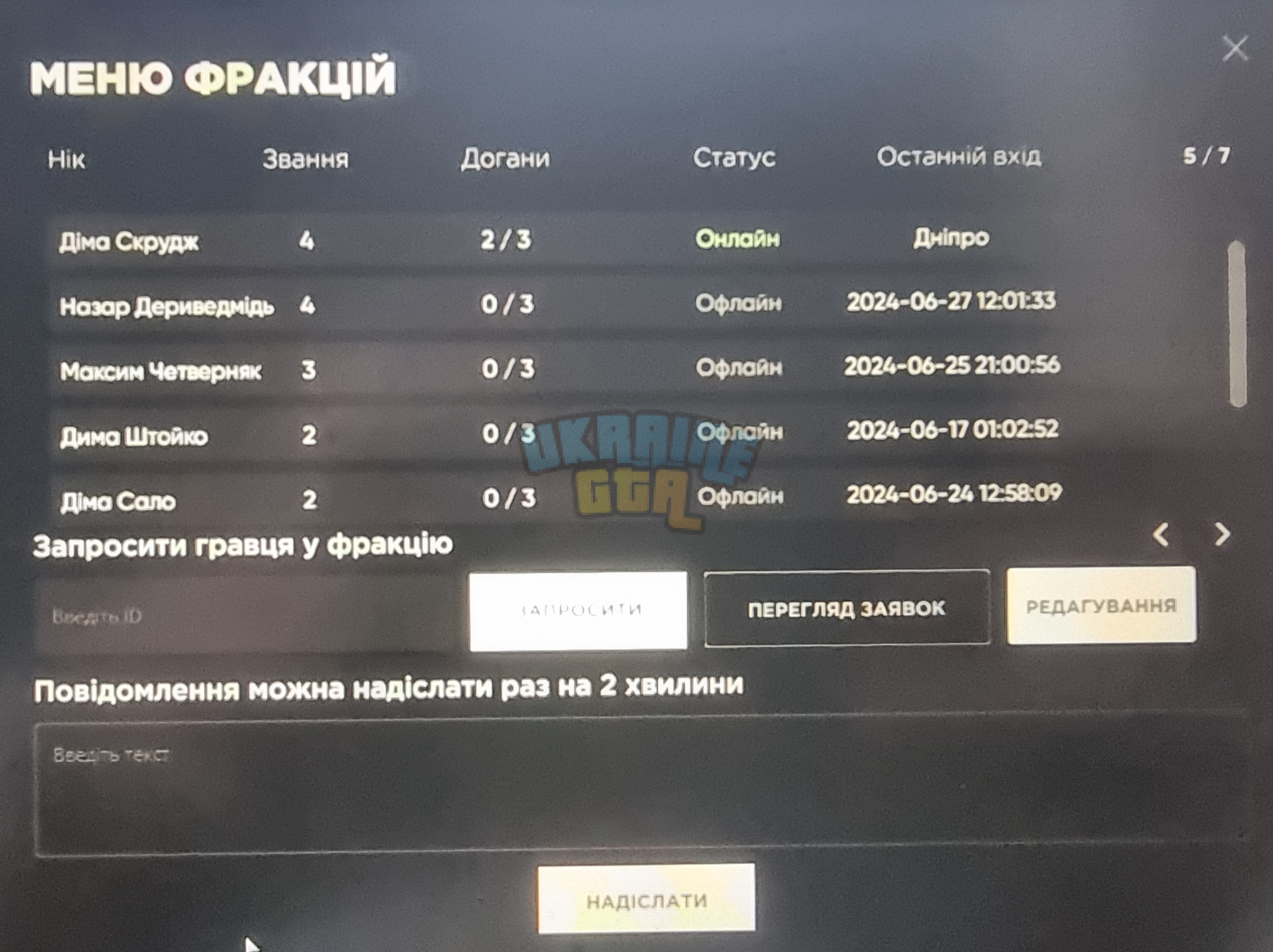 1000009725.jpg