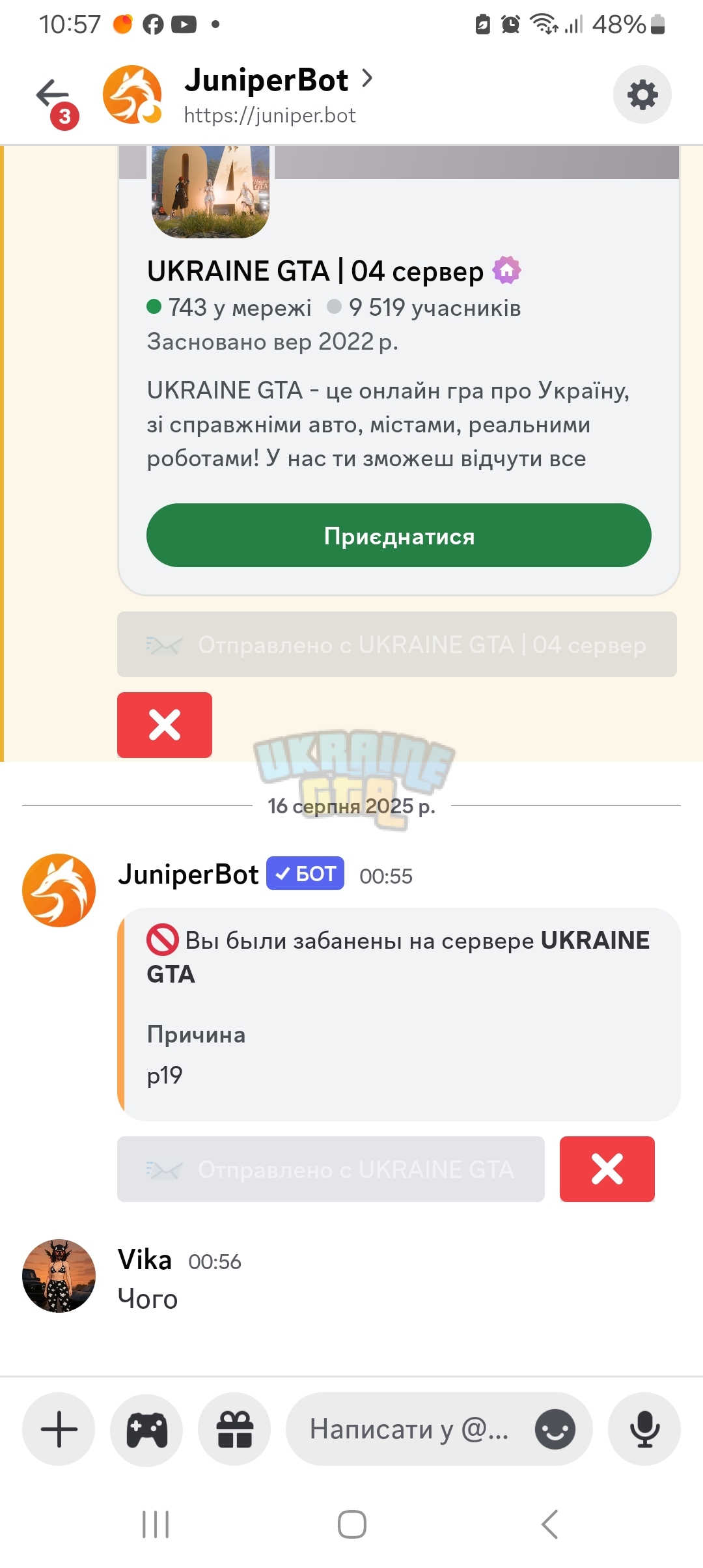 1000009853.jpg