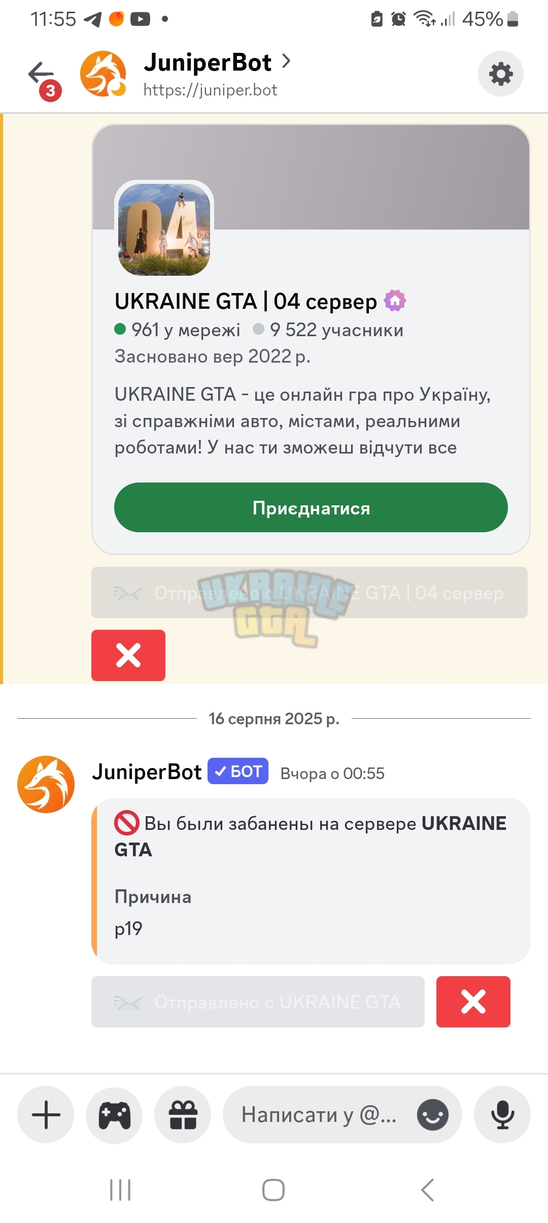 1000009863.jpg