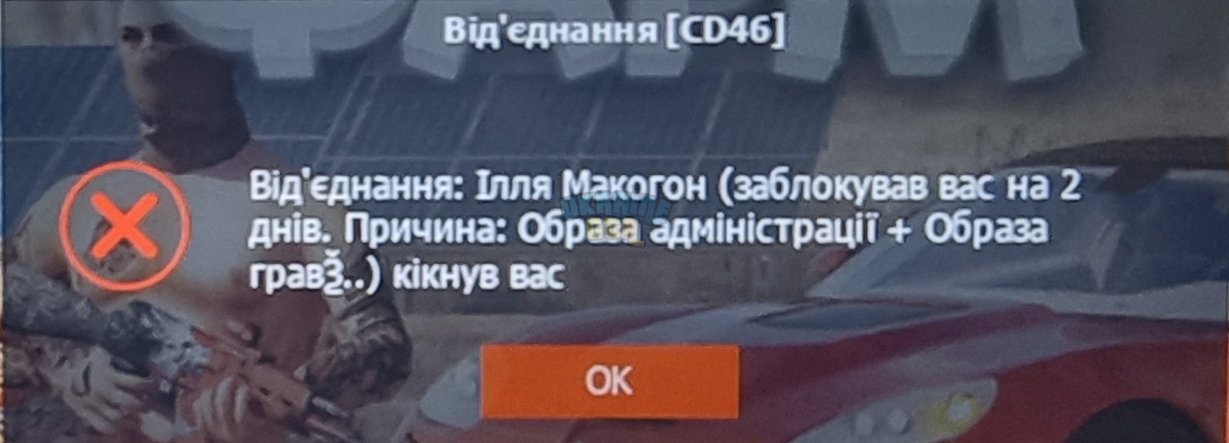 1000009901.jpg