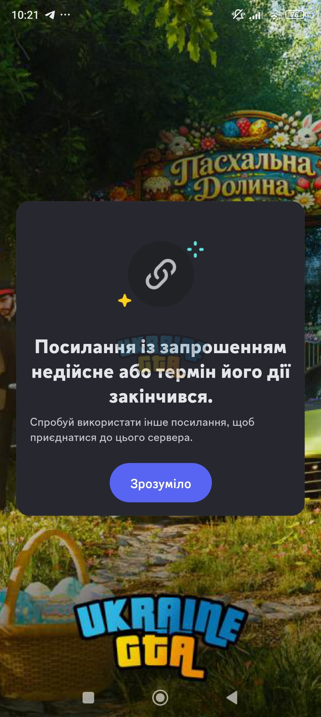 1000009917.jpg