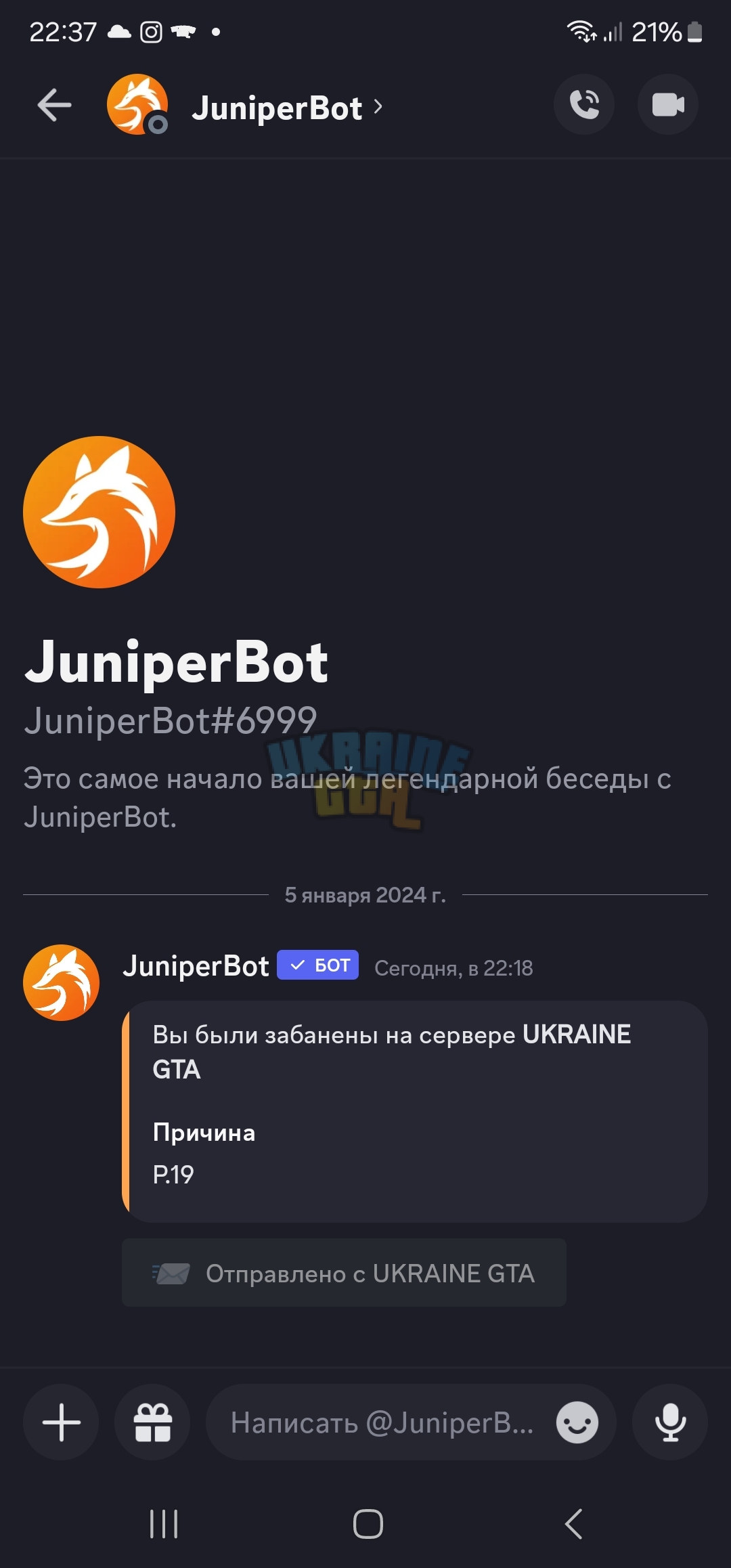 1000010067.jpg
