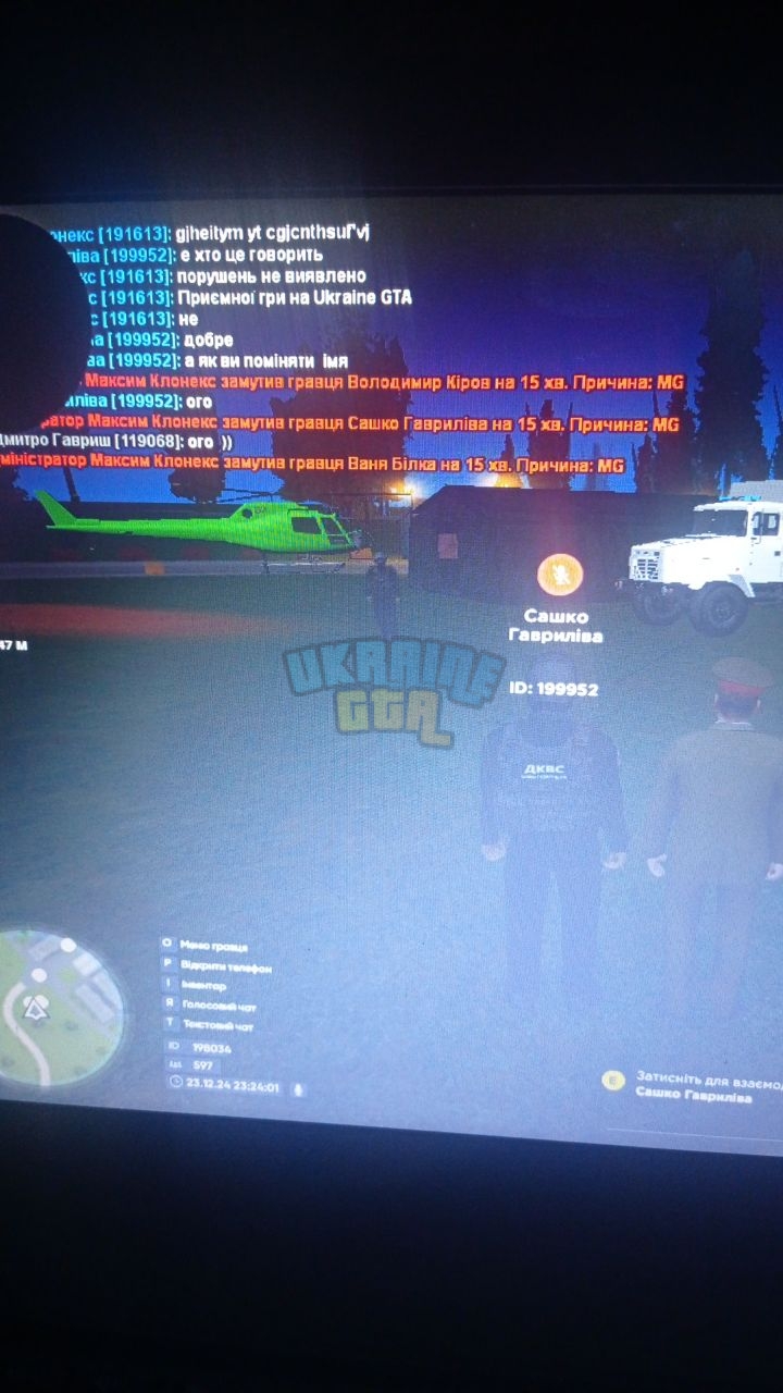 1000010165.jpg