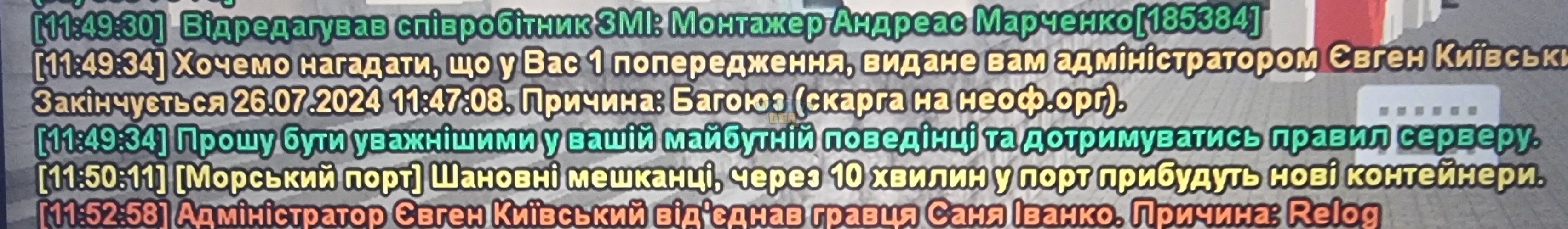 1000010415.jpg