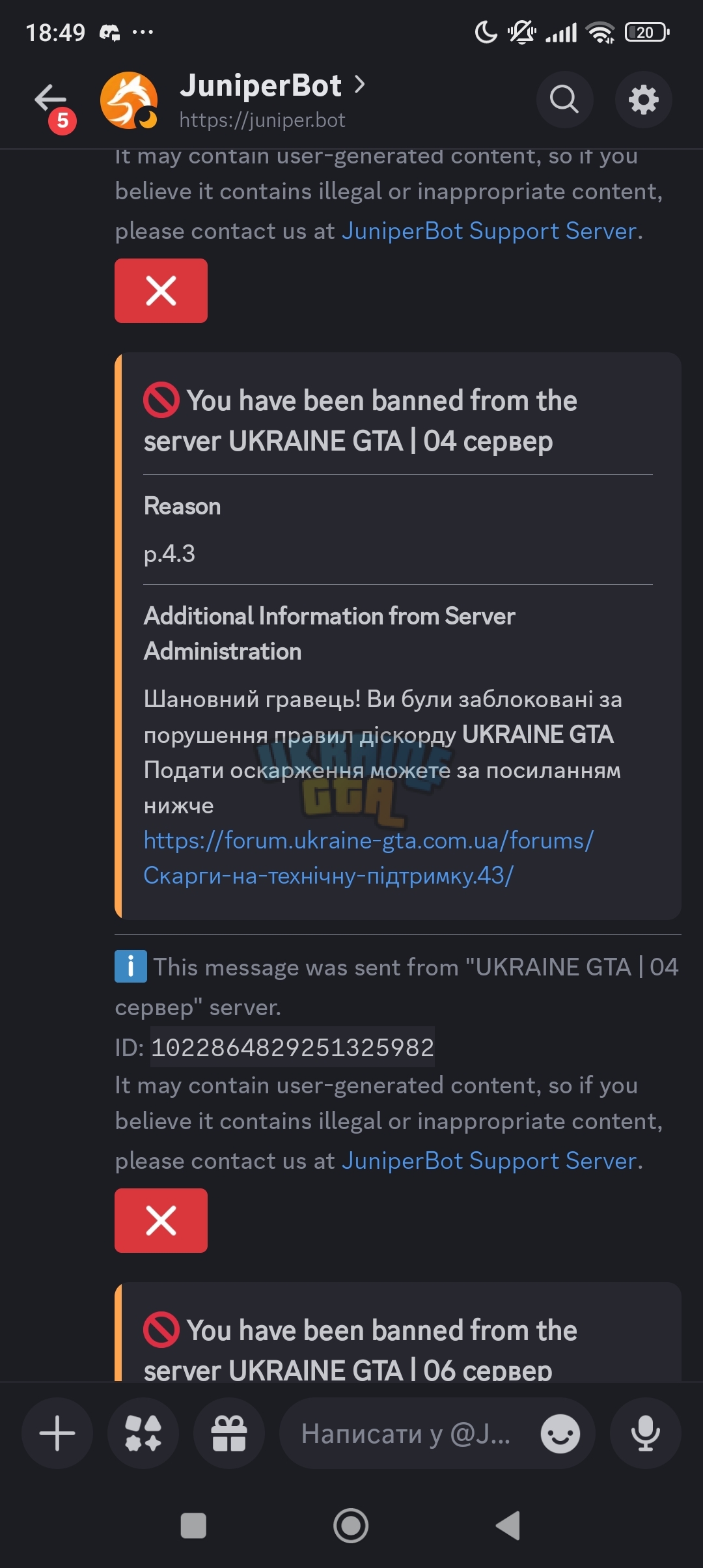 1000010523.jpg